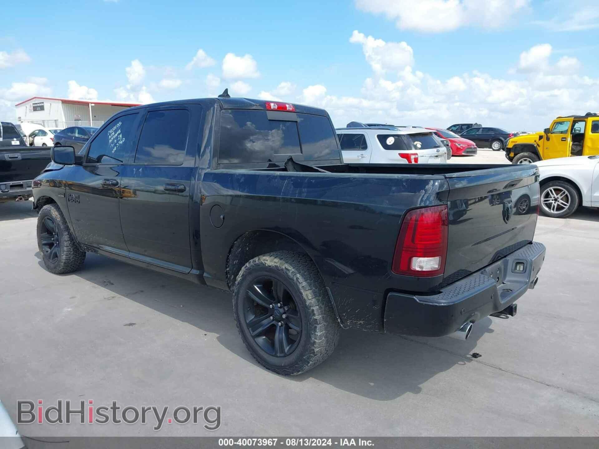 2017 RAM 1500 - VIN: 1C6RR6MTXHS605560 - Фото 3