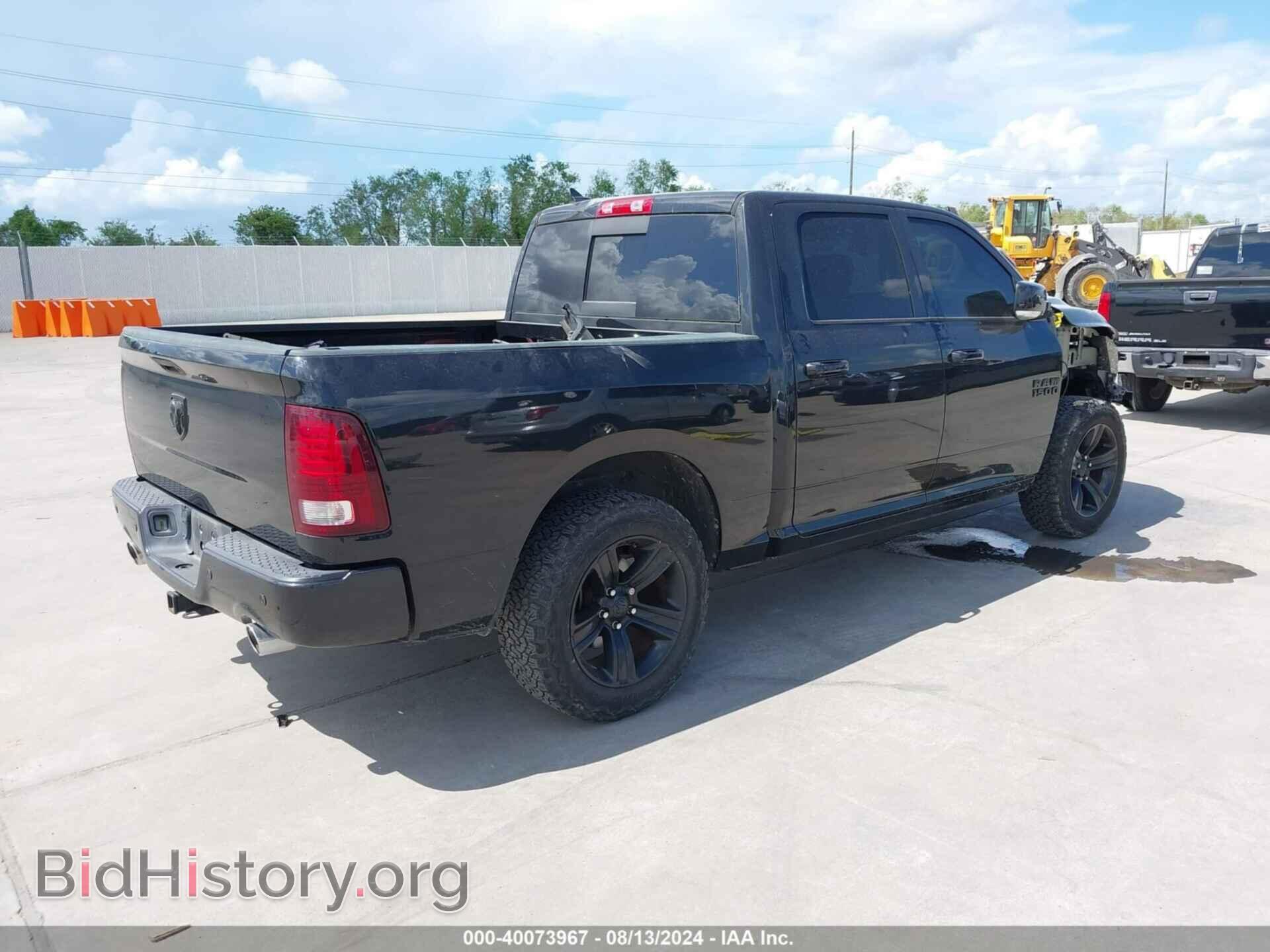 2017 RAM 1500 - VIN: 1C6RR6MTXHS605560 - Фото 4