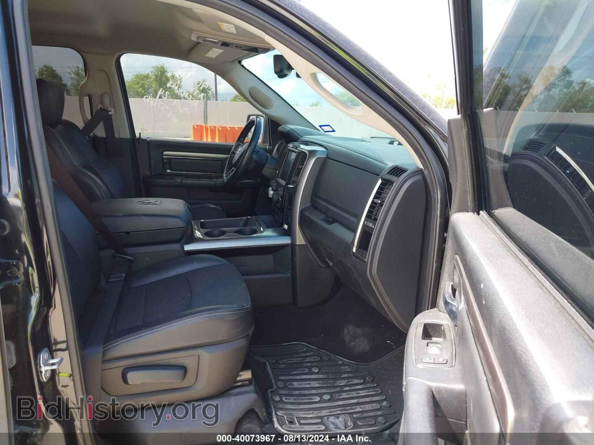 2017 RAM 1500 - VIN: 1C6RR6MTXHS605560 - Фото 5