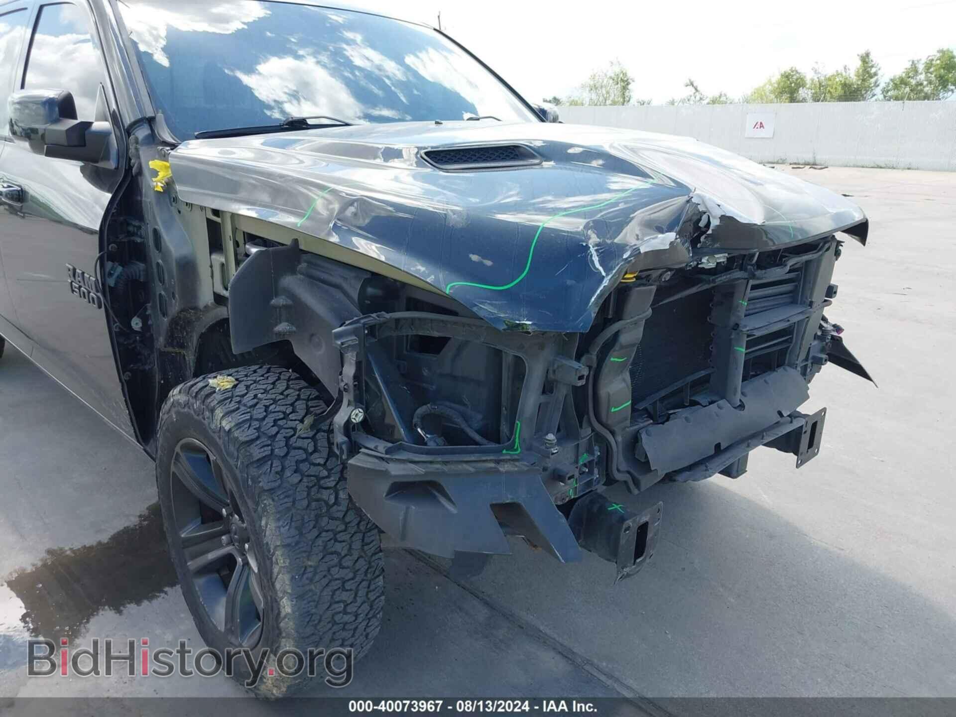 2017 RAM 1500 - VIN: 1C6RR6MTXHS605560 - Фото 6