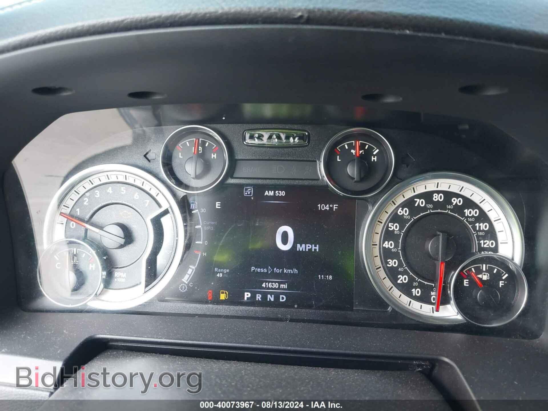 2017 RAM 1500 - VIN: 1C6RR6MTXHS605560 - Фото 7