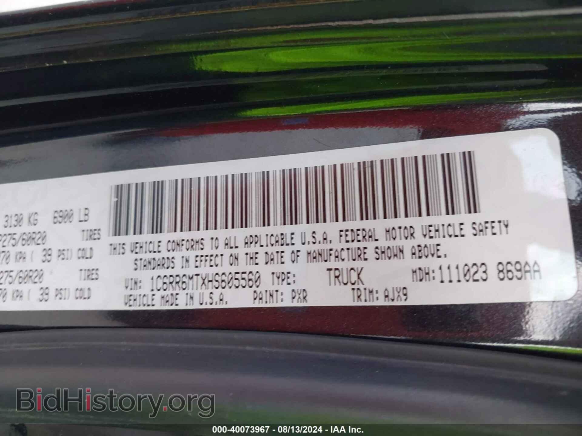 2017 RAM 1500 - VIN: 1C6RR6MTXHS605560 - Фото 9