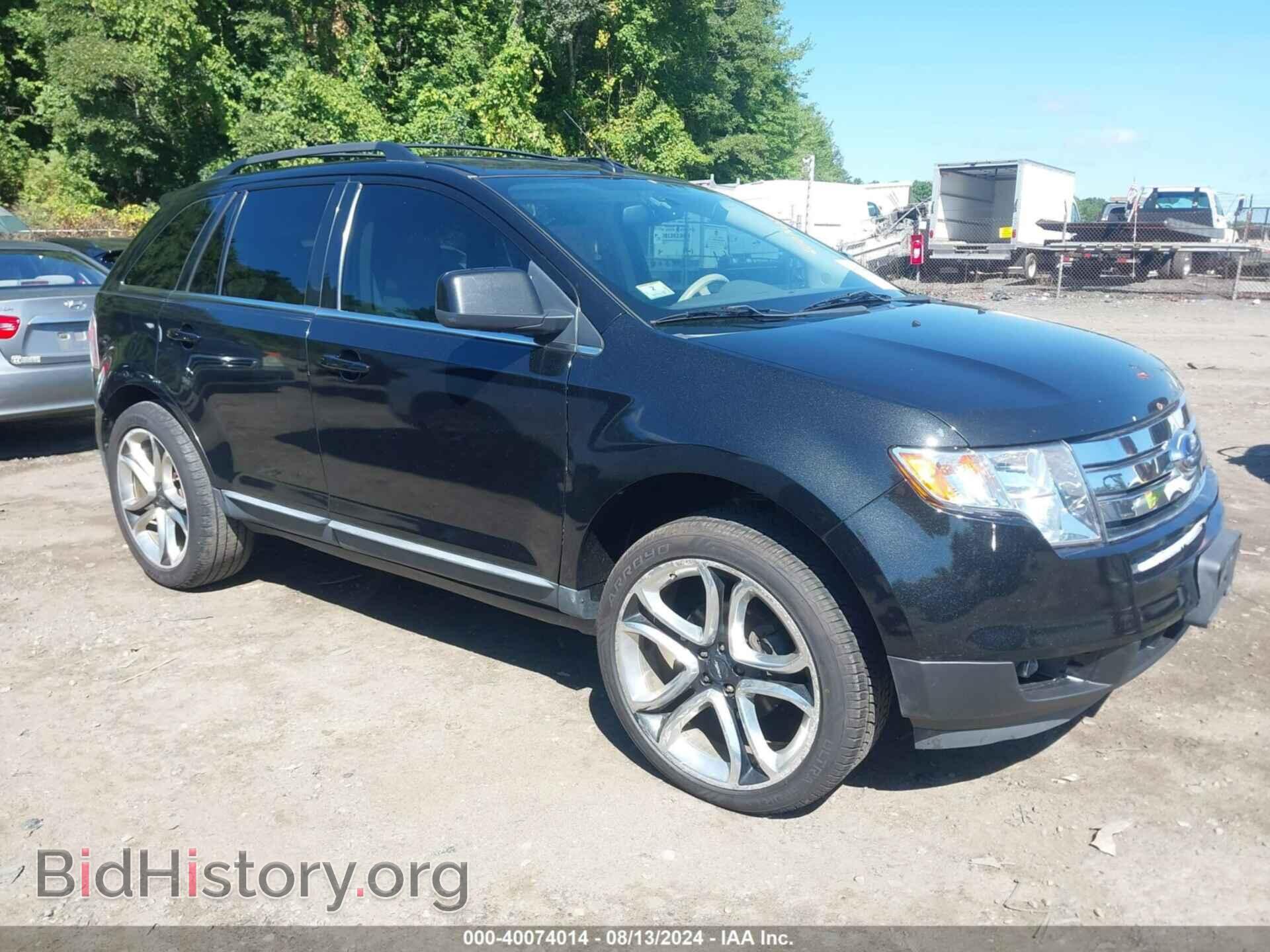 Фотография 2FMDK4KC5ABB01945 - FORD EDGE 2010