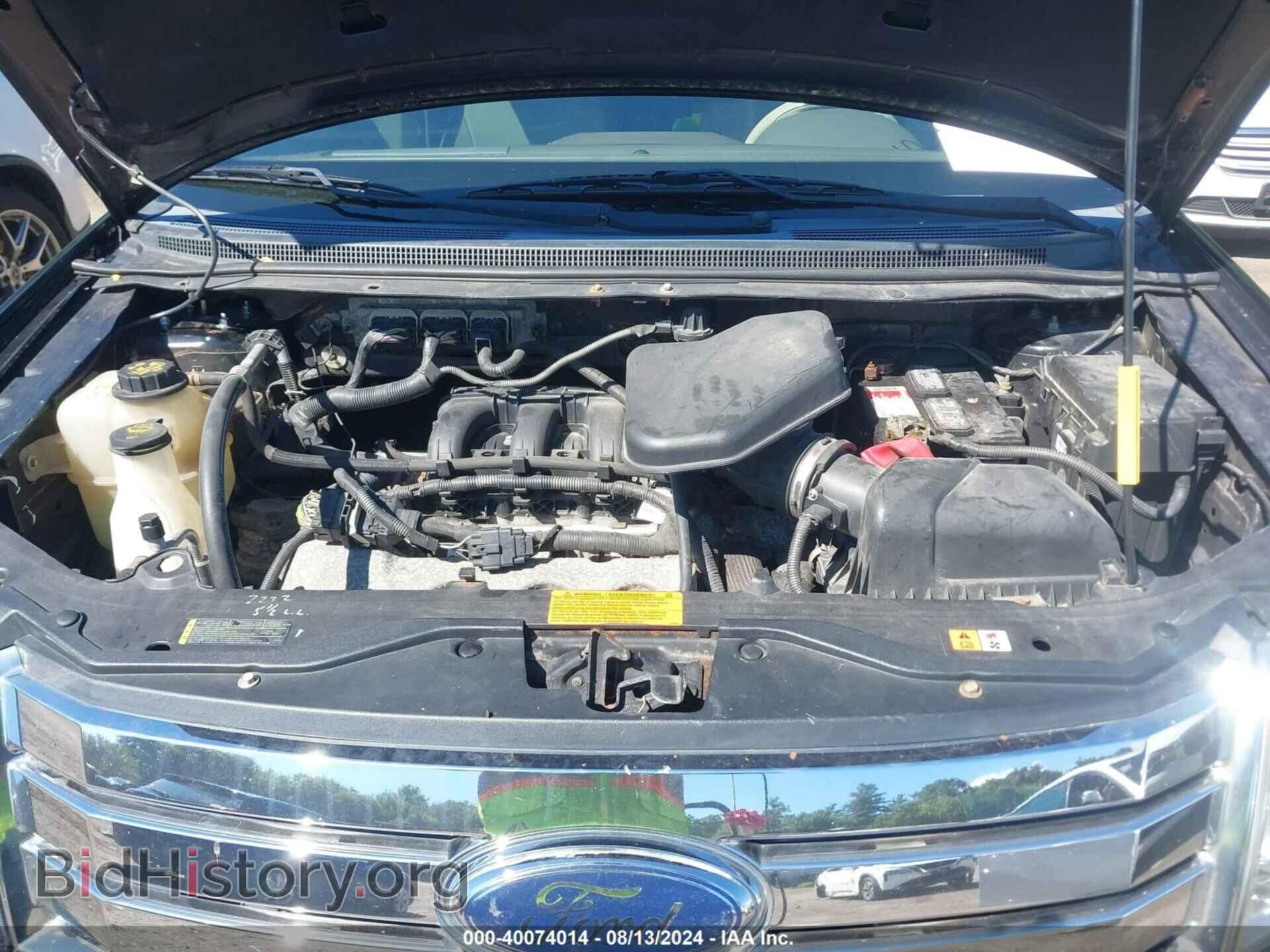 2010 FORD EDGE - VIN: 2FMDK4KC5ABB01945 - Фото 10