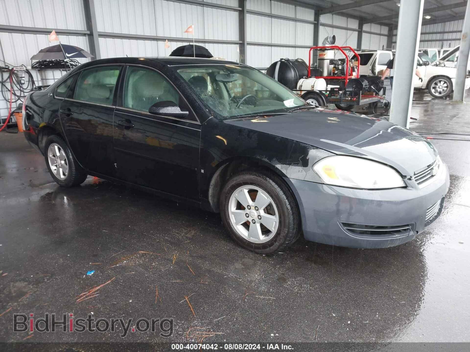Фотография 2G1WT58K289189734 - CHEVROLET IMPALA 2008