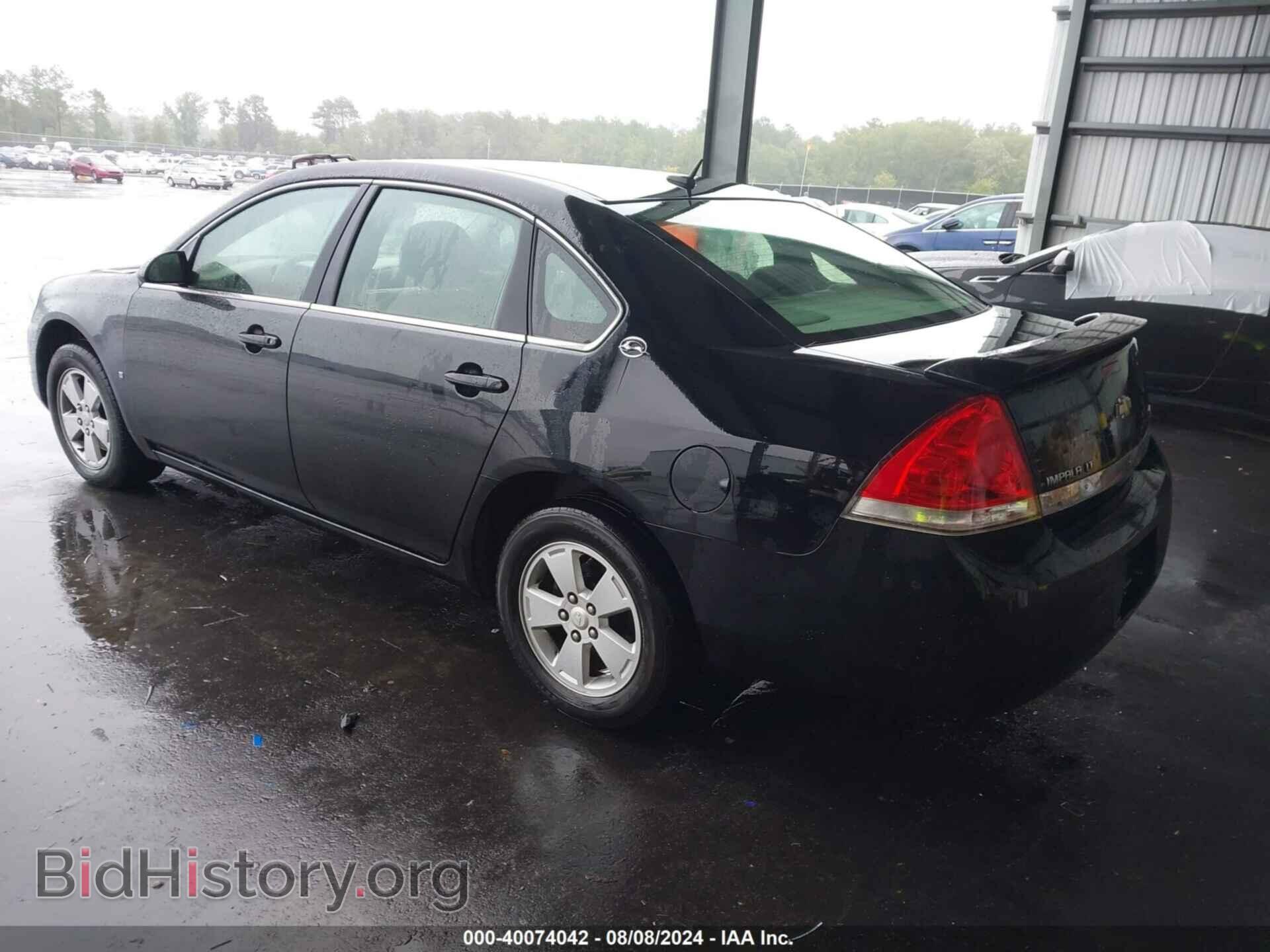 2008 CHEVROLET IMPALA - VIN: 2G1WT58K289189734 - Фото 3