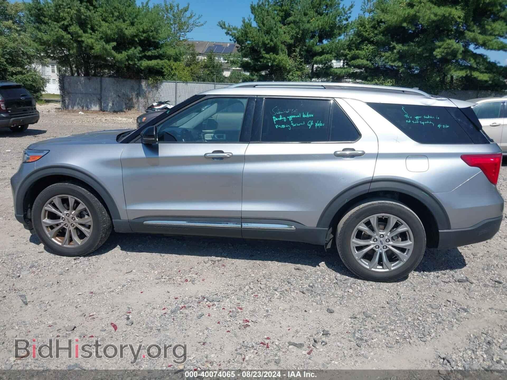 2021 FORD EXPLORER - VIN: 1FMSK8FH4MGA88588 - Photo 14