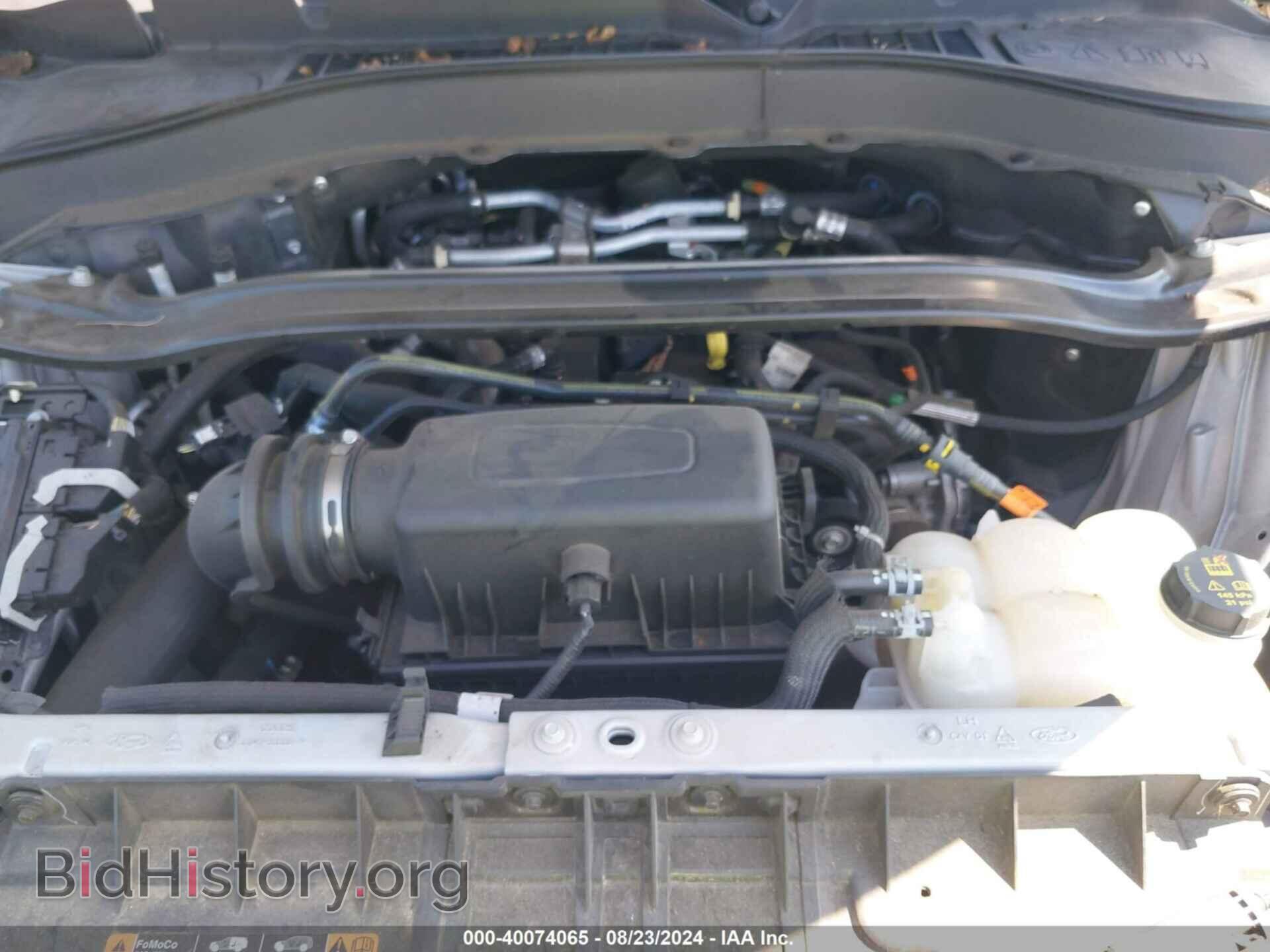 2021 FORD EXPLORER - VIN: 1FMSK8FH4MGA88588 - Photo 10