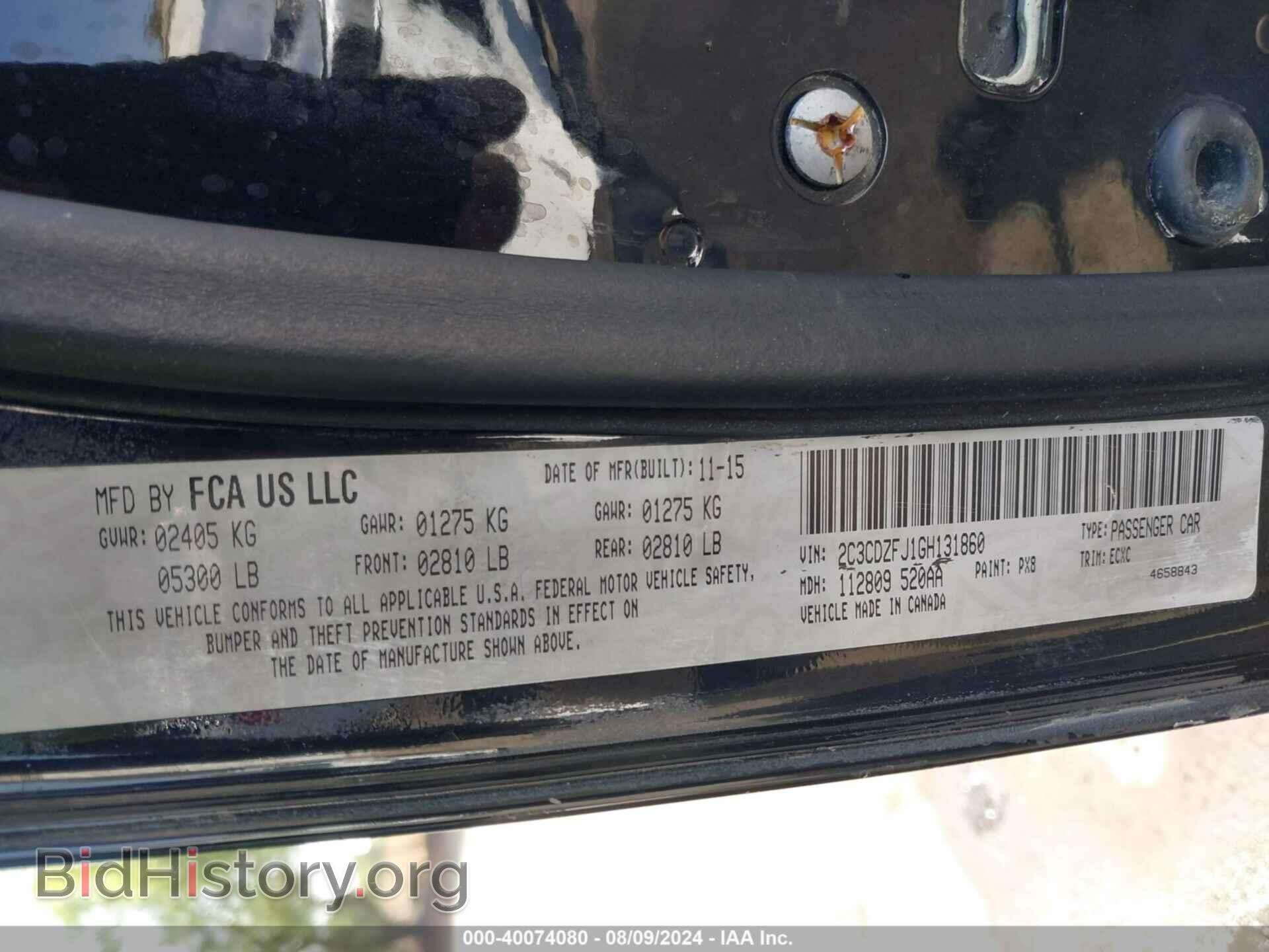 2016 DODGE CHALLENGER - VIN: 2C3CDZFJ1GH131860 - Photo 9
