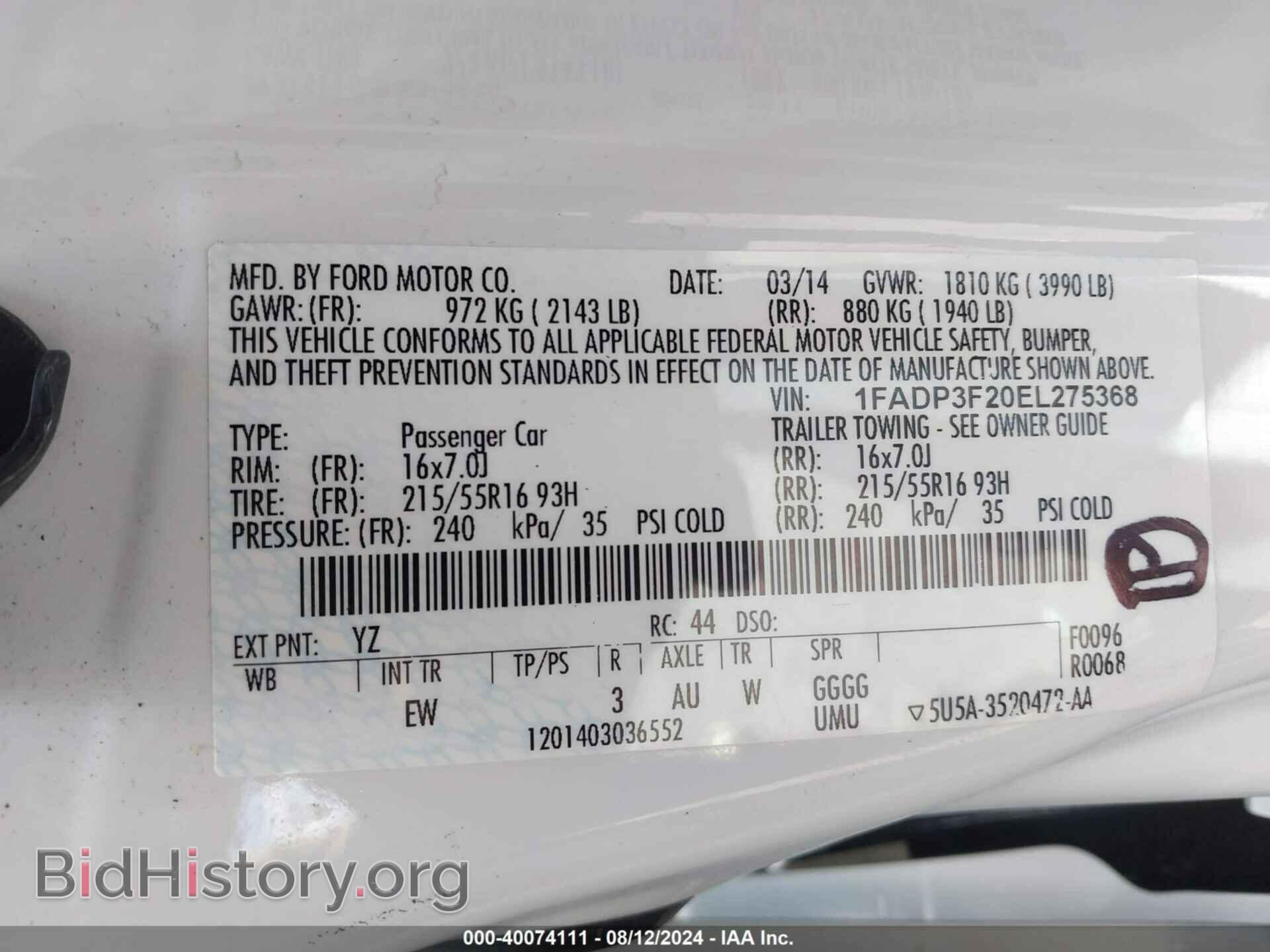 2014 FORD FOCUS - VIN: 1FADP3F20EL275368 - Фото 9