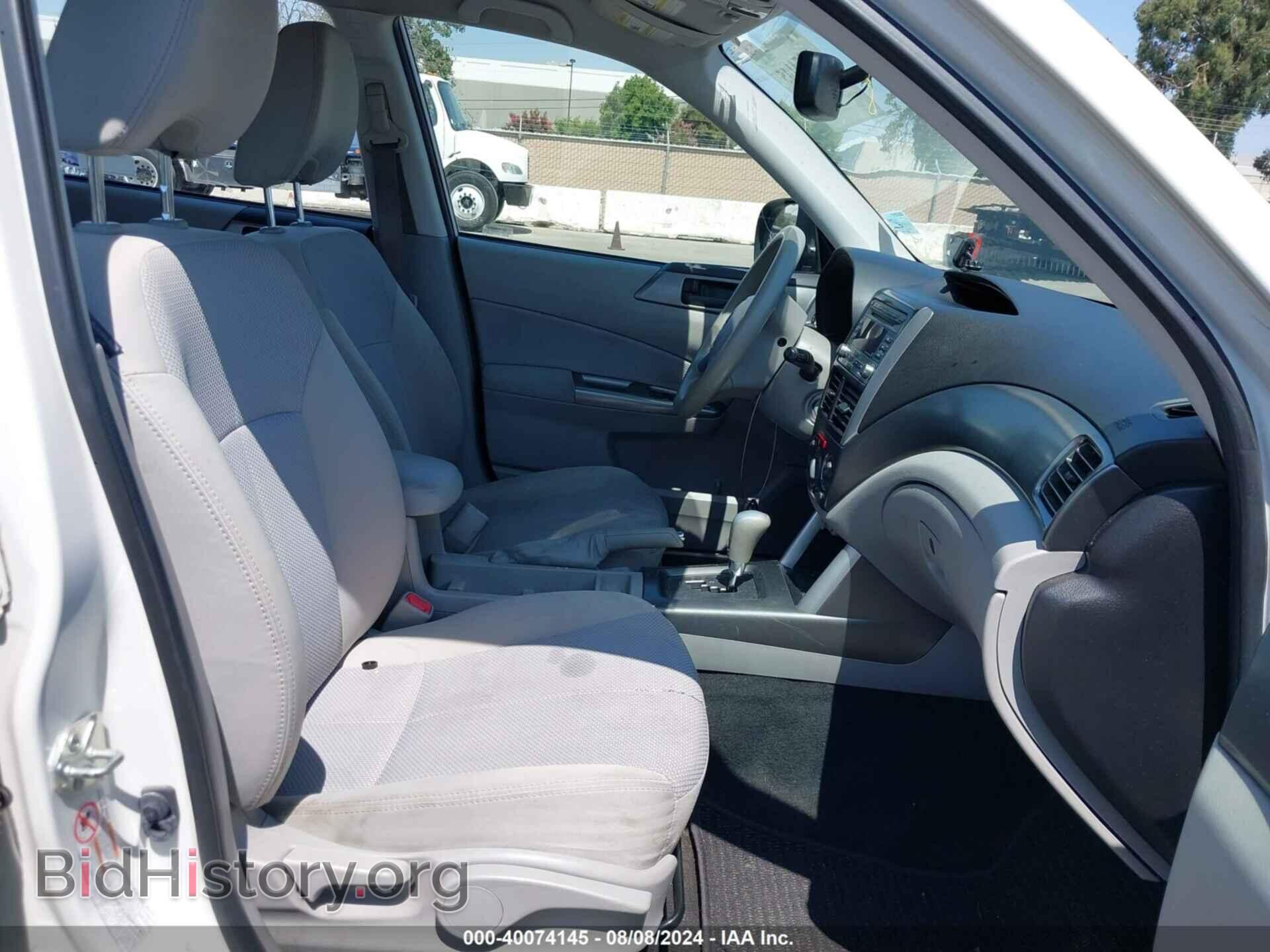 2012 SUBARU FORESTER - VIN: JF2SHABC8CH428663 - Фото 5