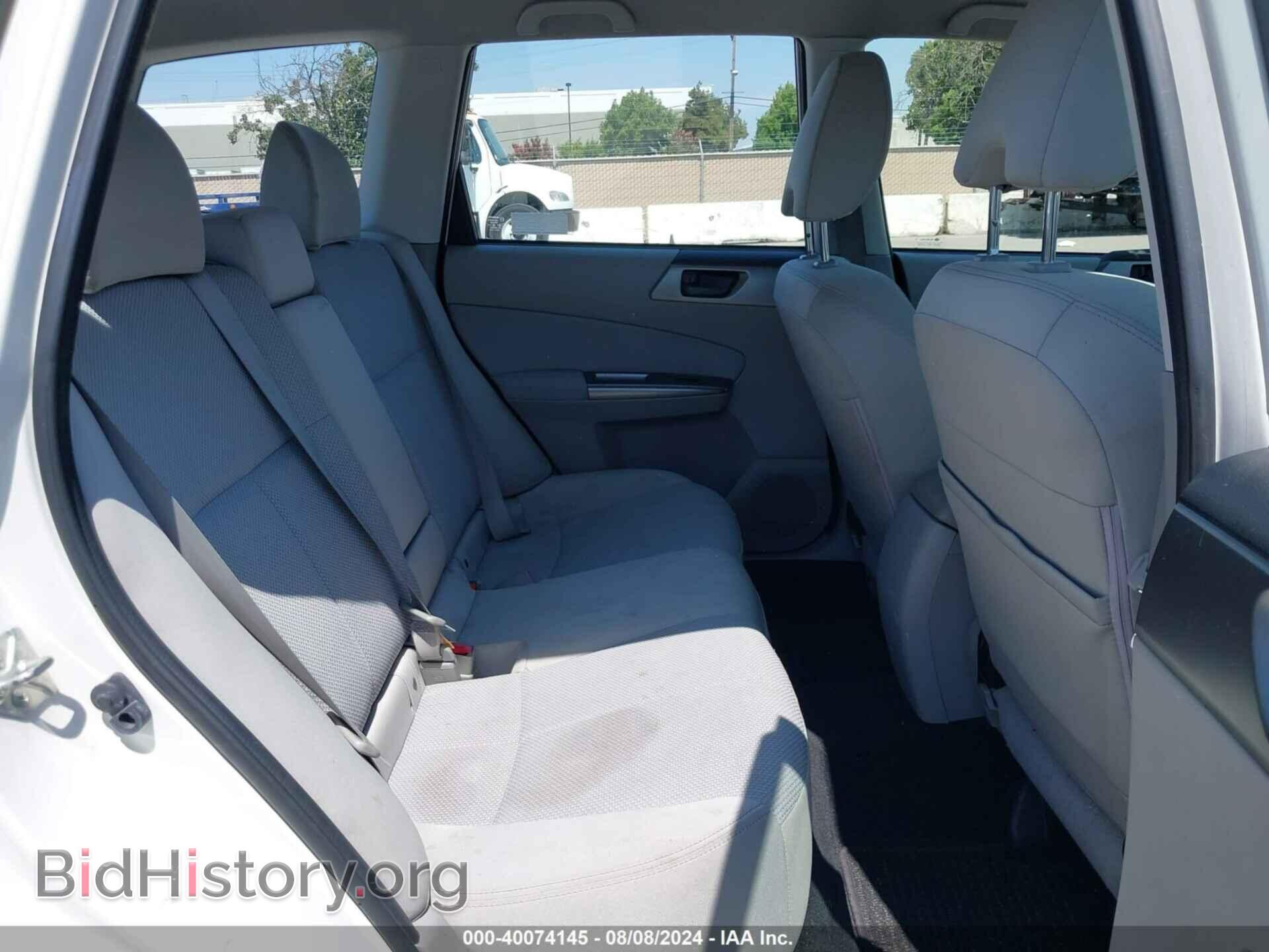 2012 SUBARU FORESTER - VIN: JF2SHABC8CH428663 - Фото 8