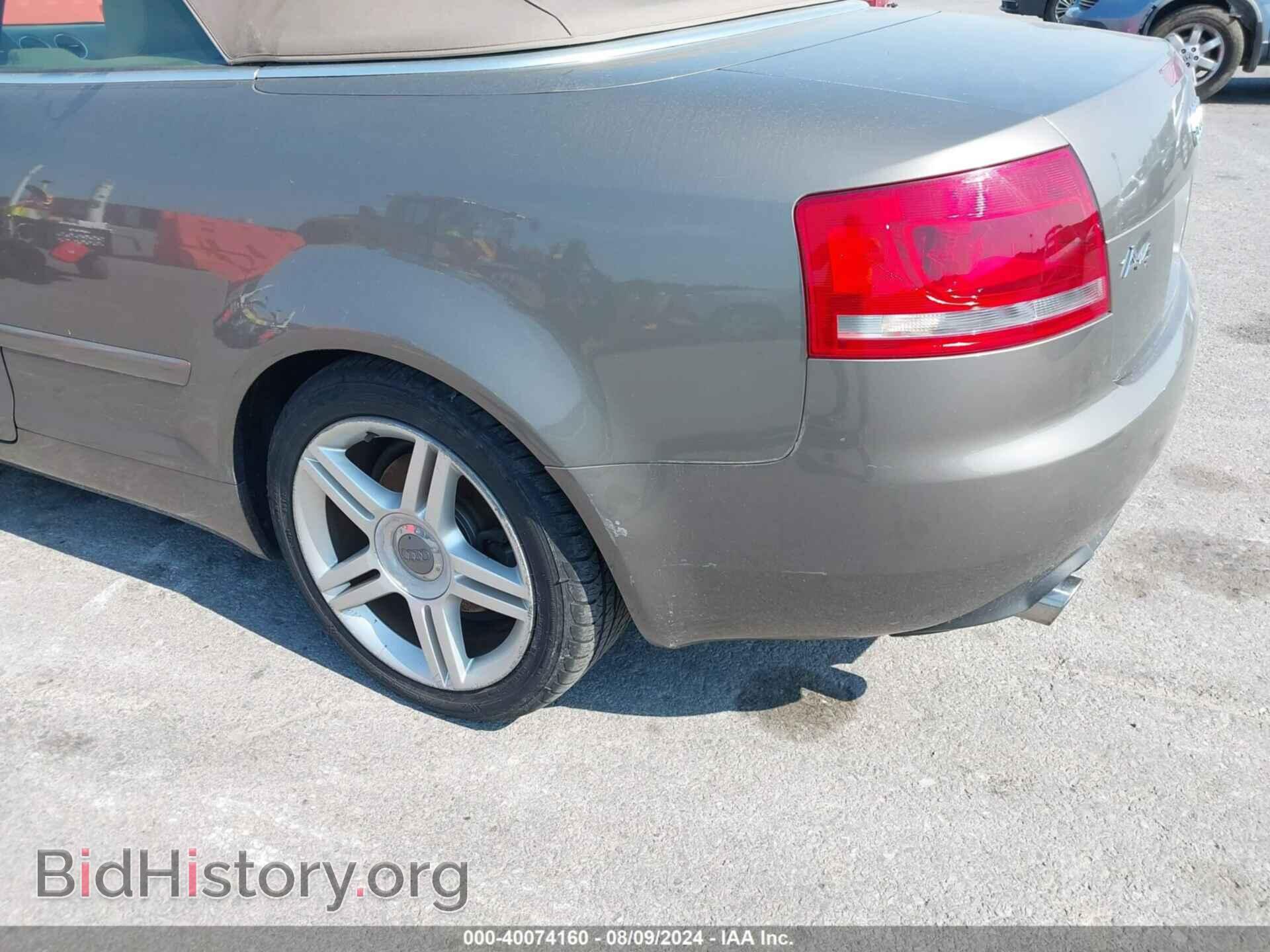 2007 AUDI A4 - VIN: WAUDF48H77K024857 - Фото 6