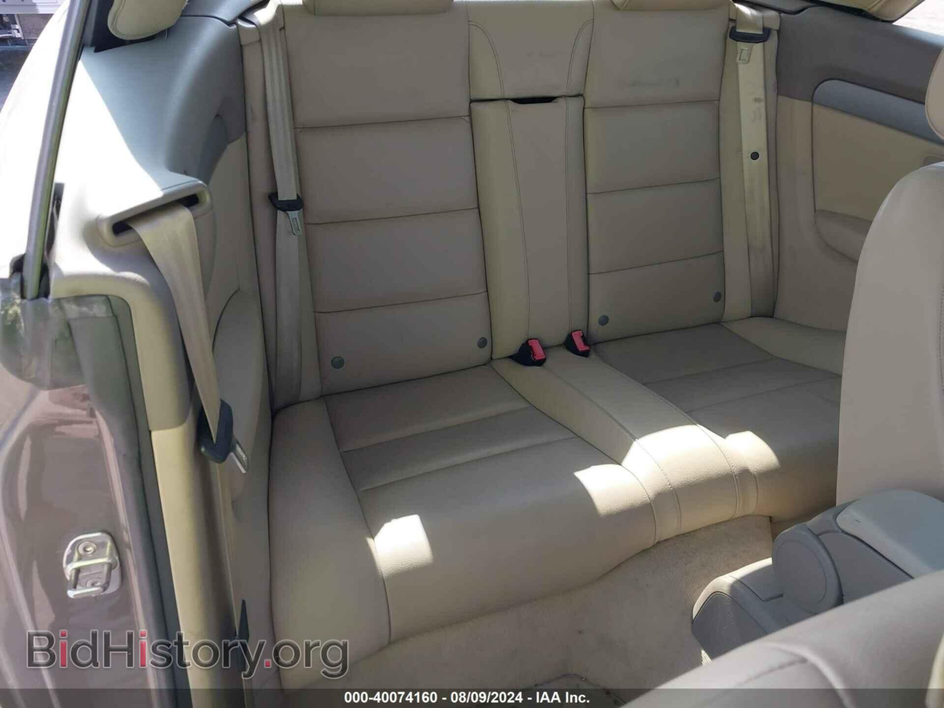 2007 AUDI A4 - VIN: WAUDF48H77K024857 - Фото 8