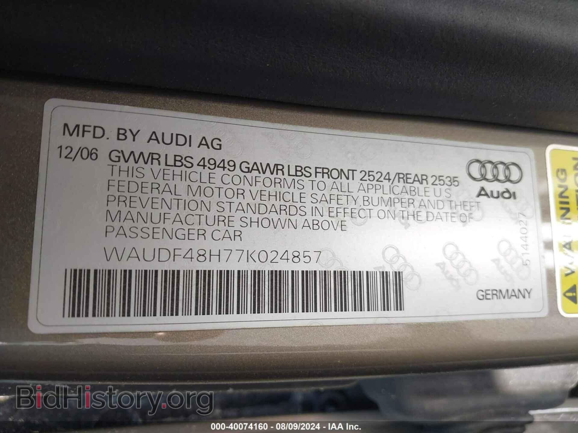 2007 AUDI A4 - VIN: WAUDF48H77K024857 - Фото 9