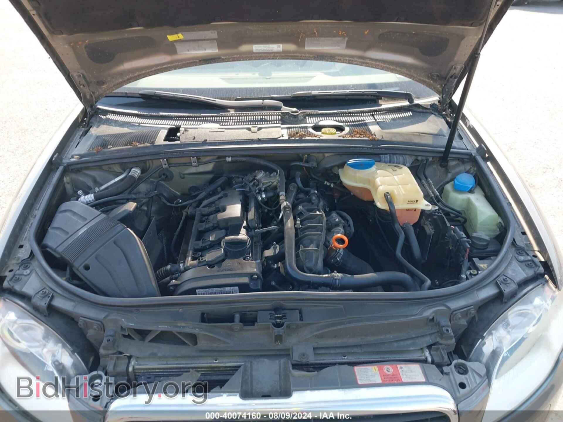 2007 AUDI A4 - VIN: WAUDF48H77K024857 - Фото 10