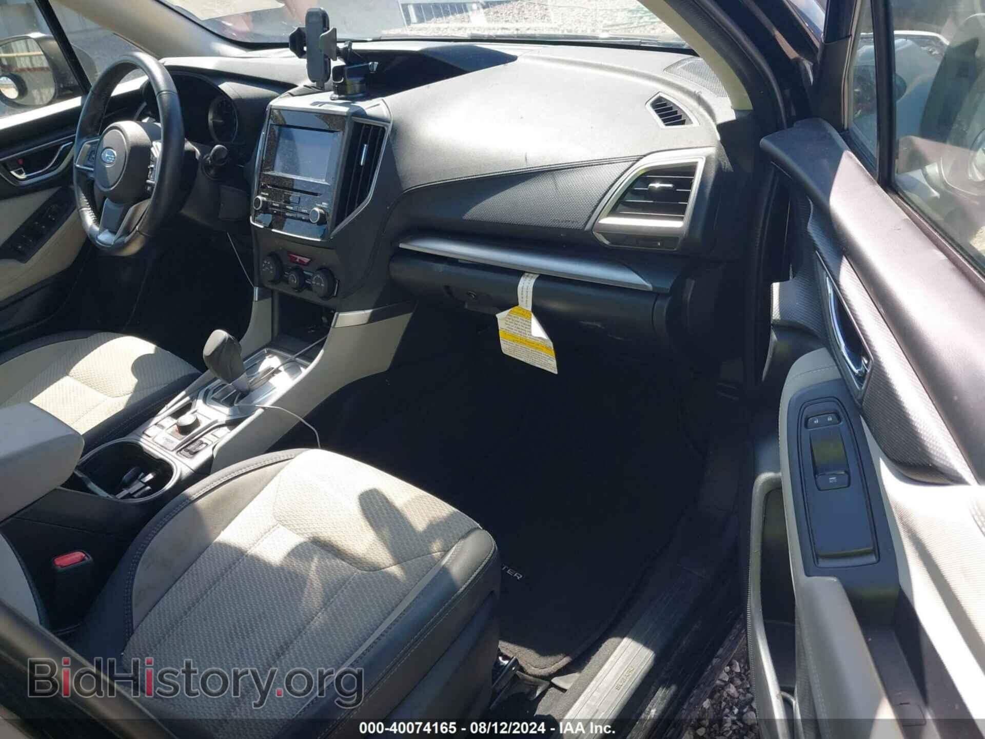 2021 SUBARU FORESTER - VIN: JF2SKAFC1MH483498 - Фото 5