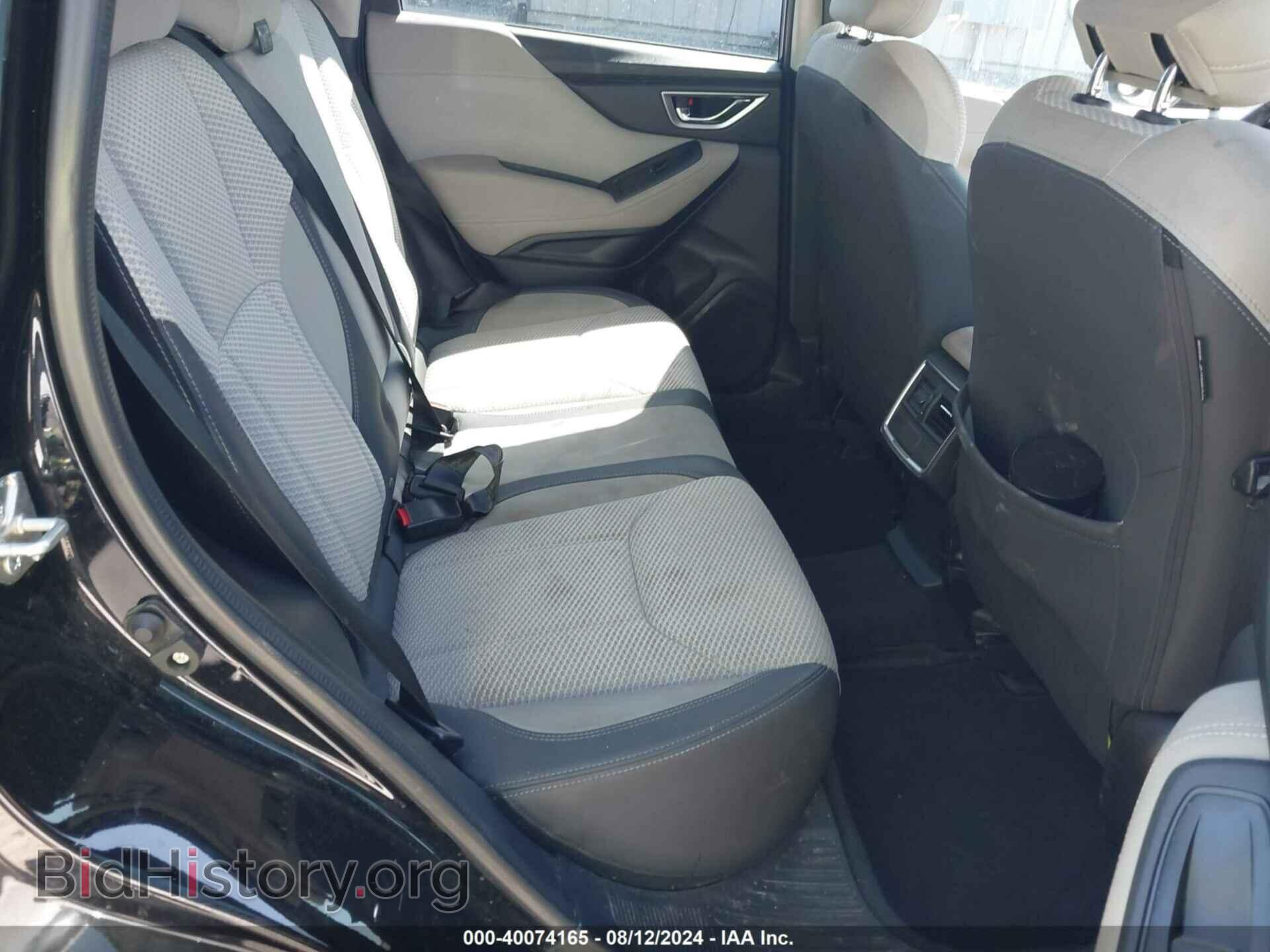2021 SUBARU FORESTER - VIN: JF2SKAFC1MH483498 - Фото 8
