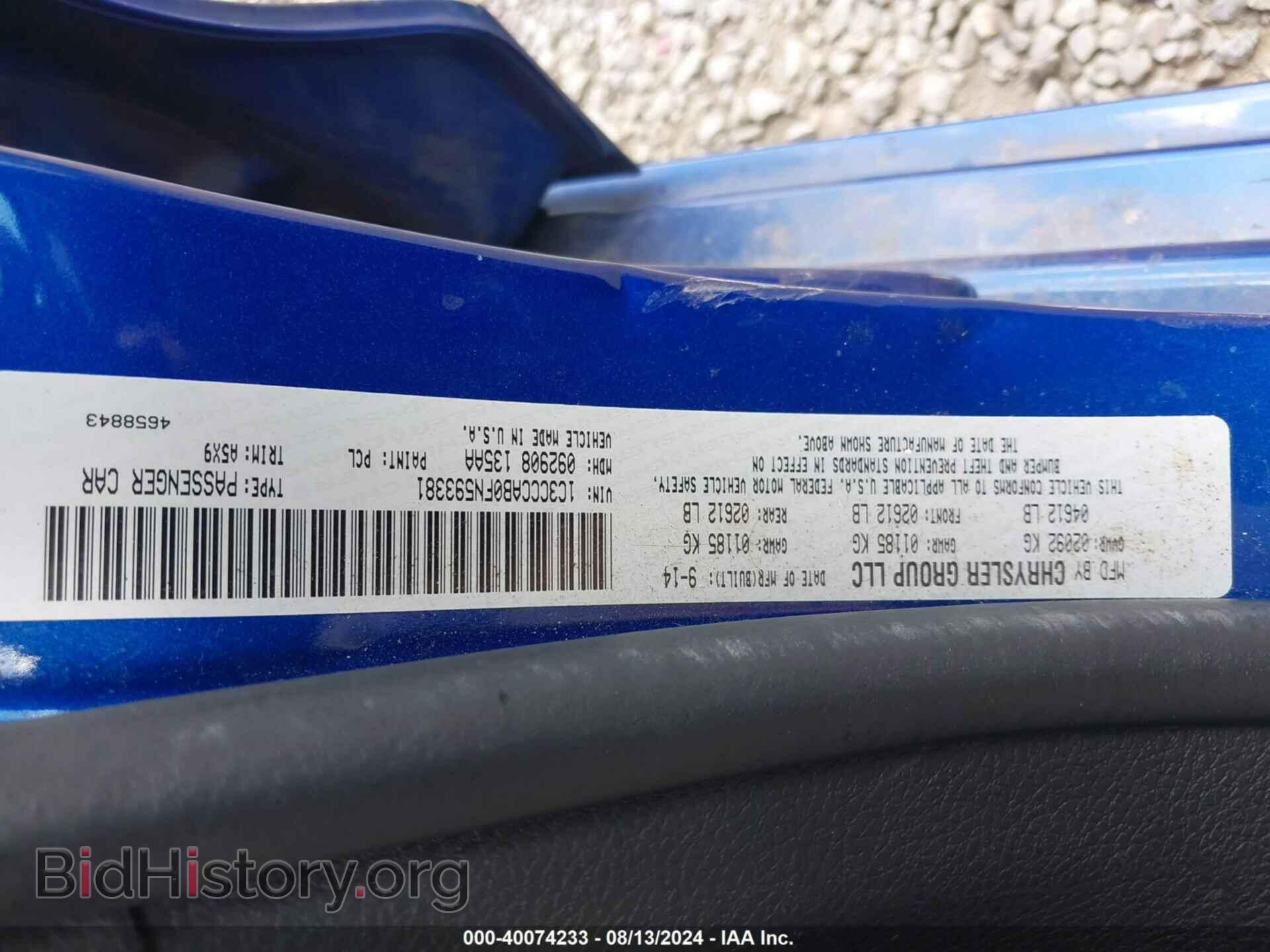 2015 CHRYSLER 200 - VIN: 1C3CCCAB0FN593381 - Фото 9