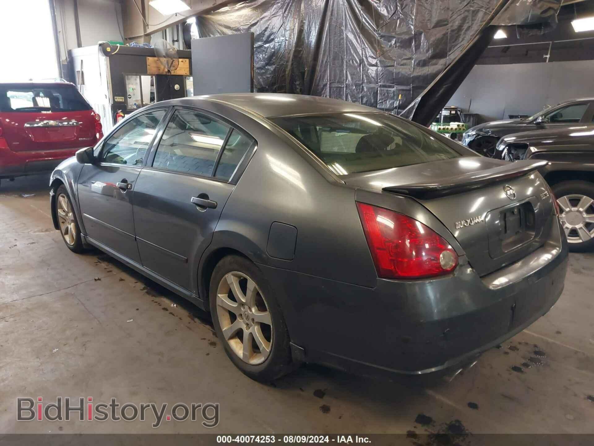 2007 NISSAN MAXIMA - VIN: 1N4BA41E97C818431 - Фото 3