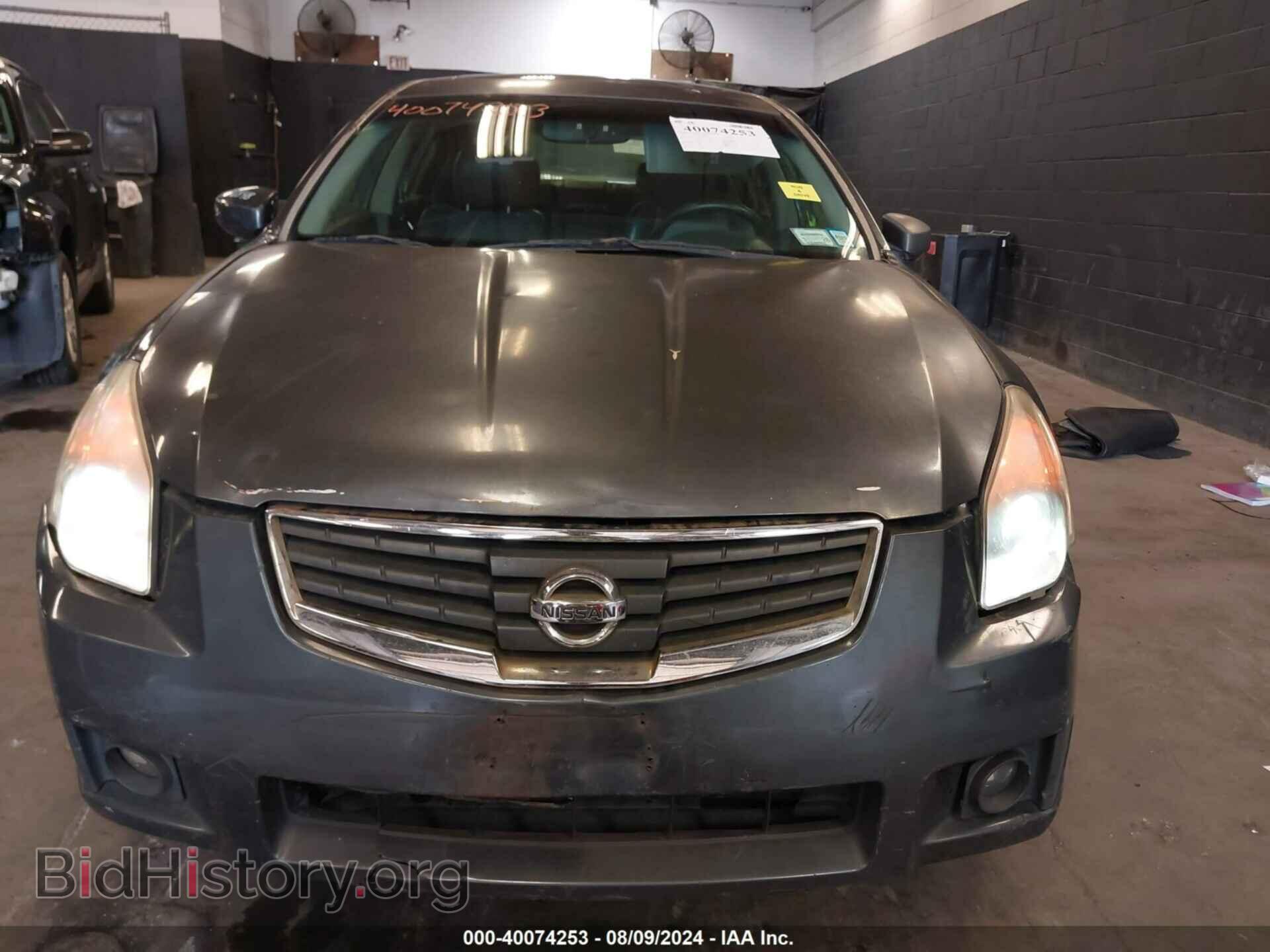 2007 NISSAN MAXIMA - VIN: 1N4BA41E97C818431 - Фото 6