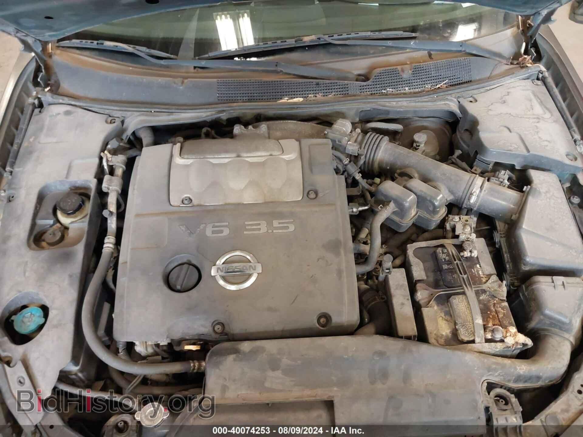 2007 NISSAN MAXIMA - VIN: 1N4BA41E97C818431 - Фото 10