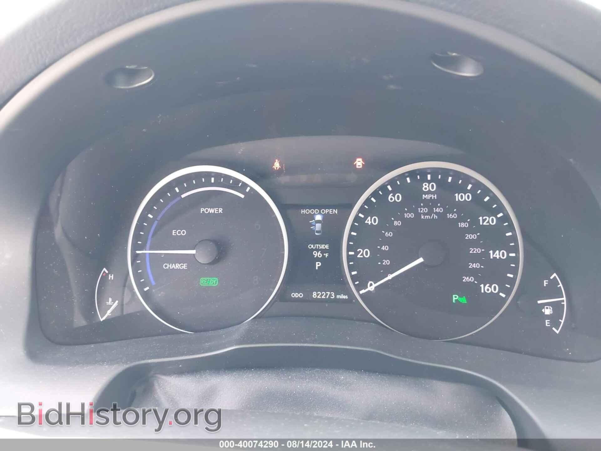 2014 LEXUS ES 300H - VIN: JTHBW1GGXE2038913 - Фото 7