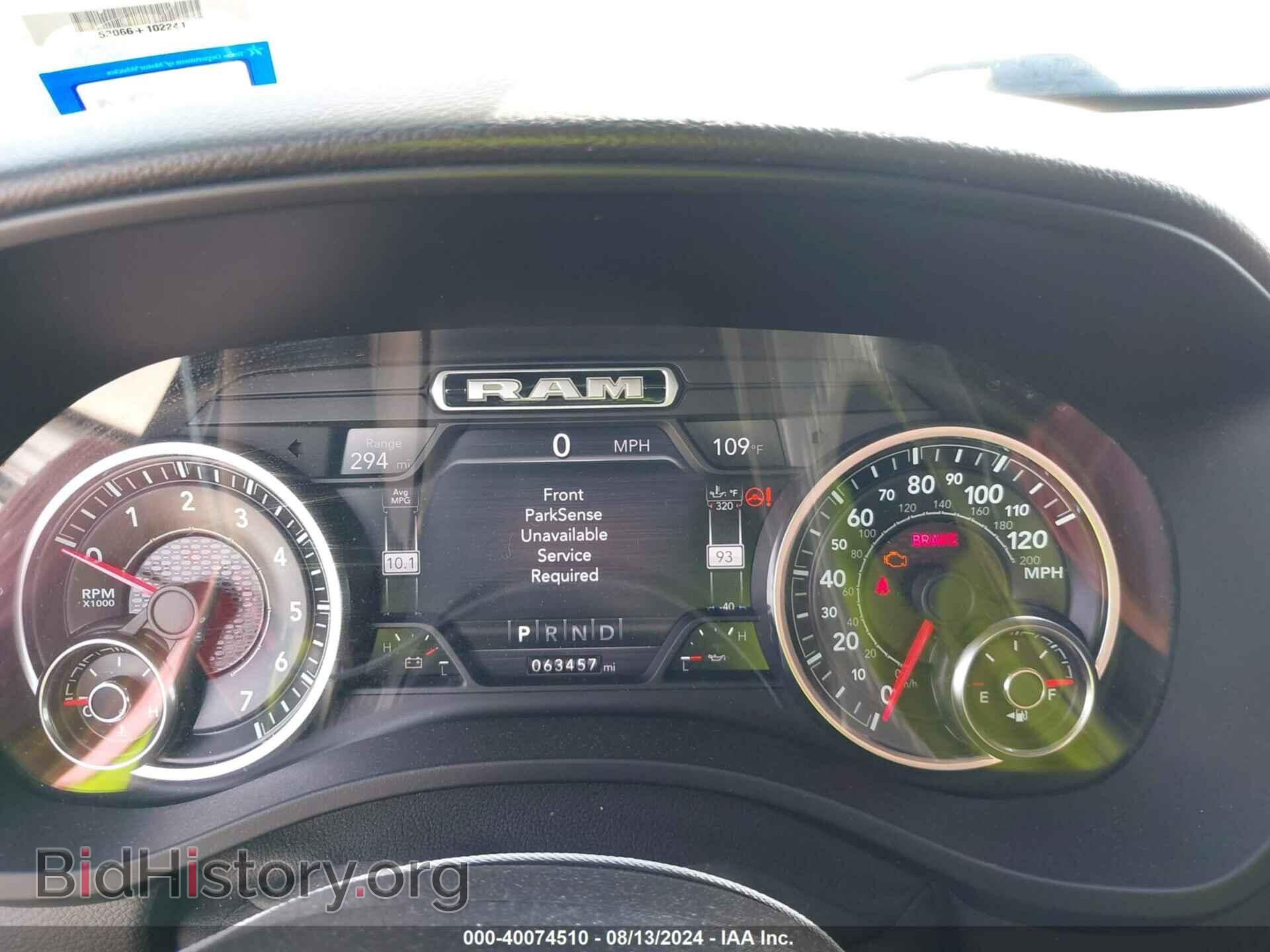 2020 RAM 1500 - VIN: 1C6SRFFTXLN153907 - Фото 7
