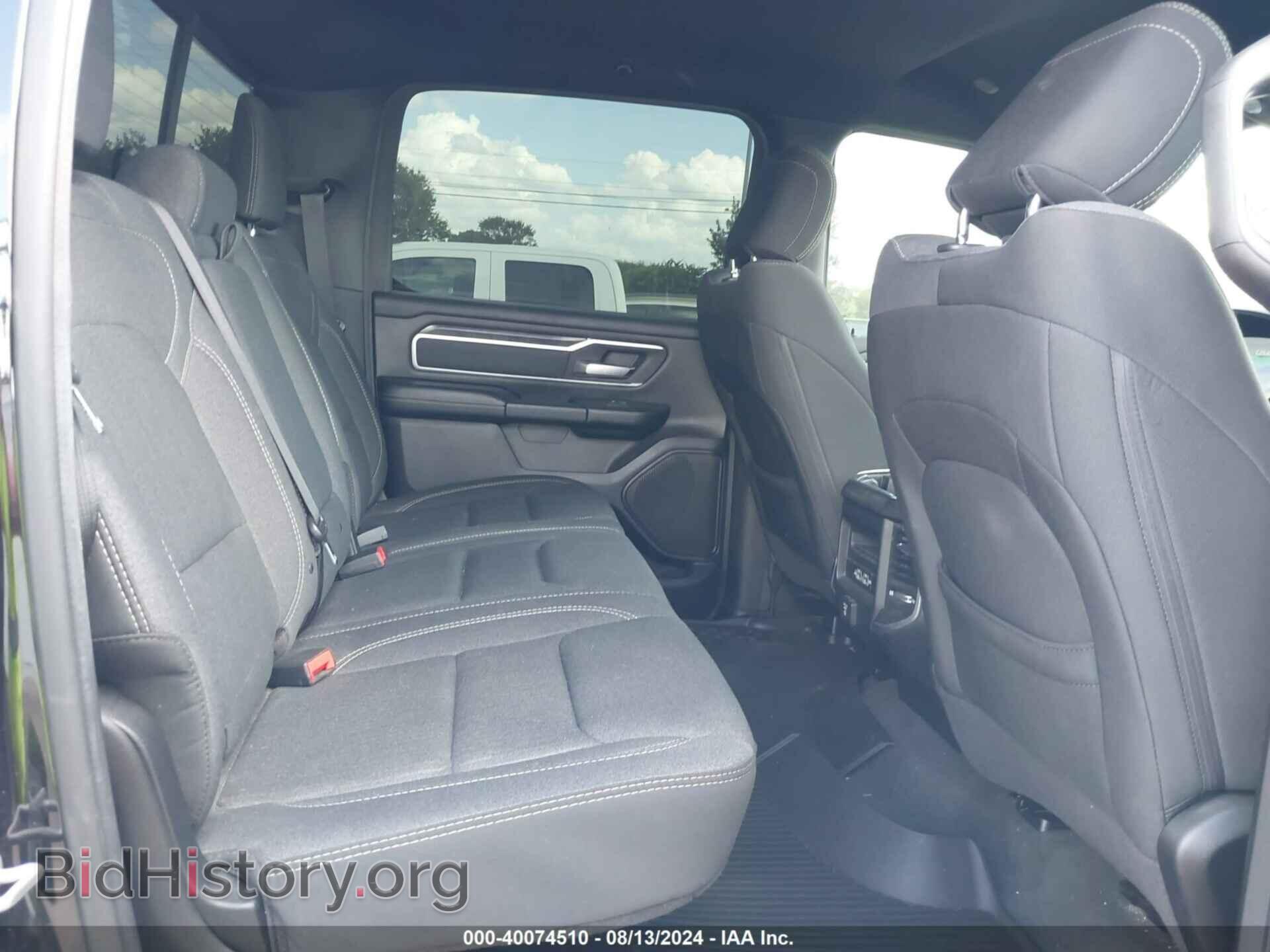 2020 RAM 1500 - VIN: 1C6SRFFTXLN153907 - Фото 8