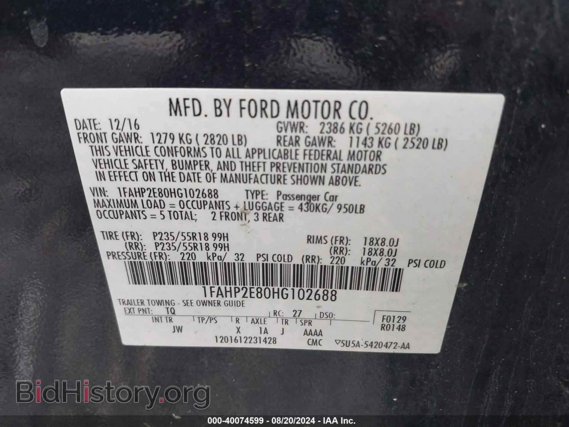 2017 FORD TAURUS - VIN: 1FAHP2E80HG102688 - Фото 9