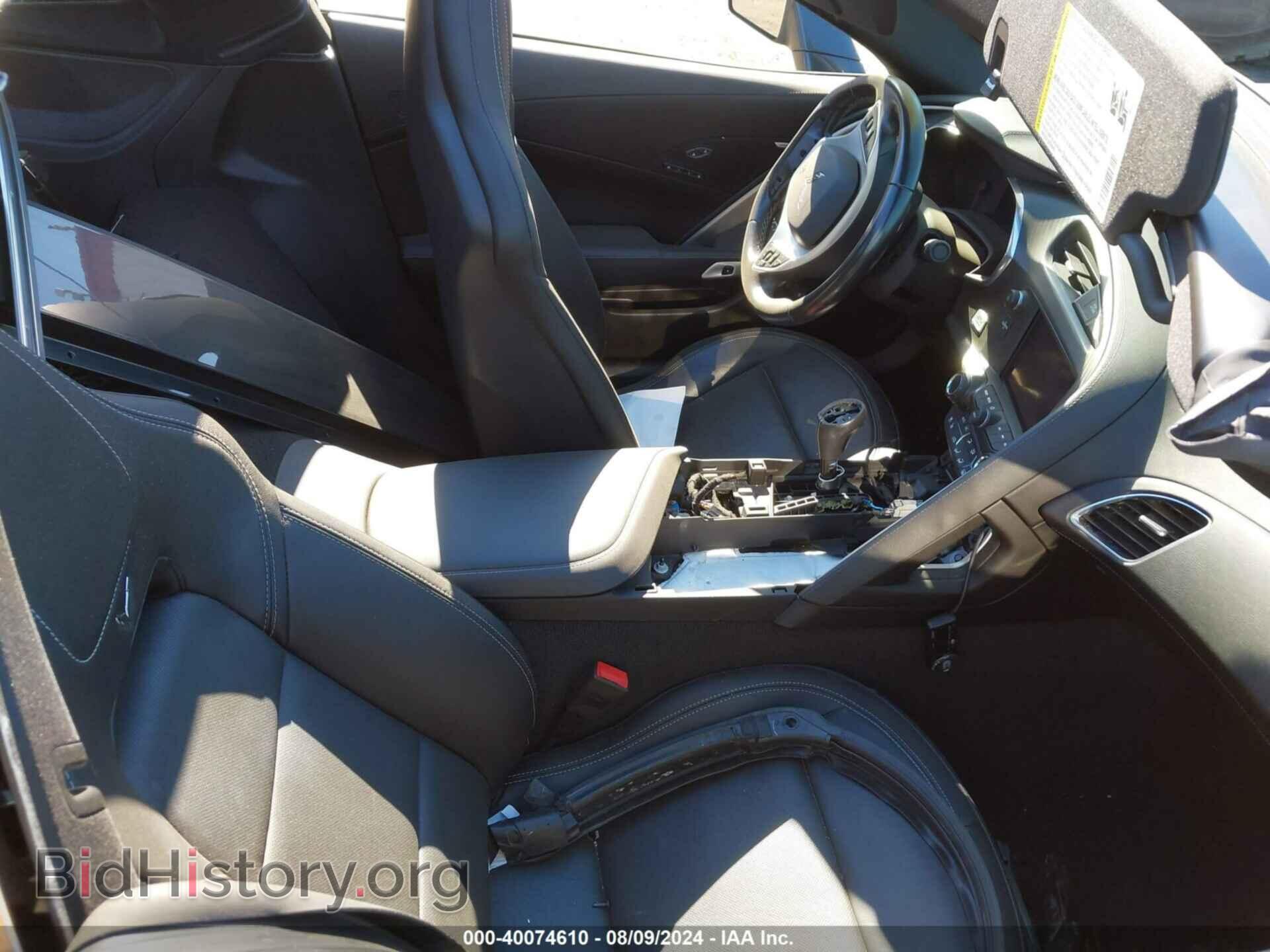 2019 CHEVROLET CORVETTE - VIN: 1G1YS2D68K5600657 - Фото 8