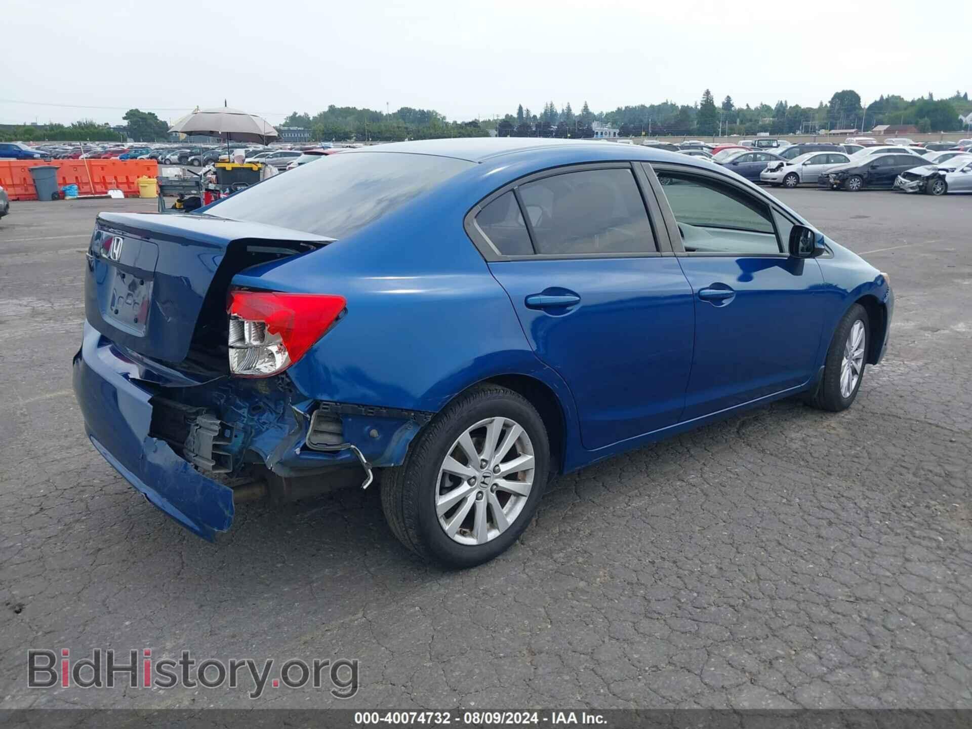 2012 HONDA CIVIC - VIN: 2HGFB2F81CH512509 - Фото 4