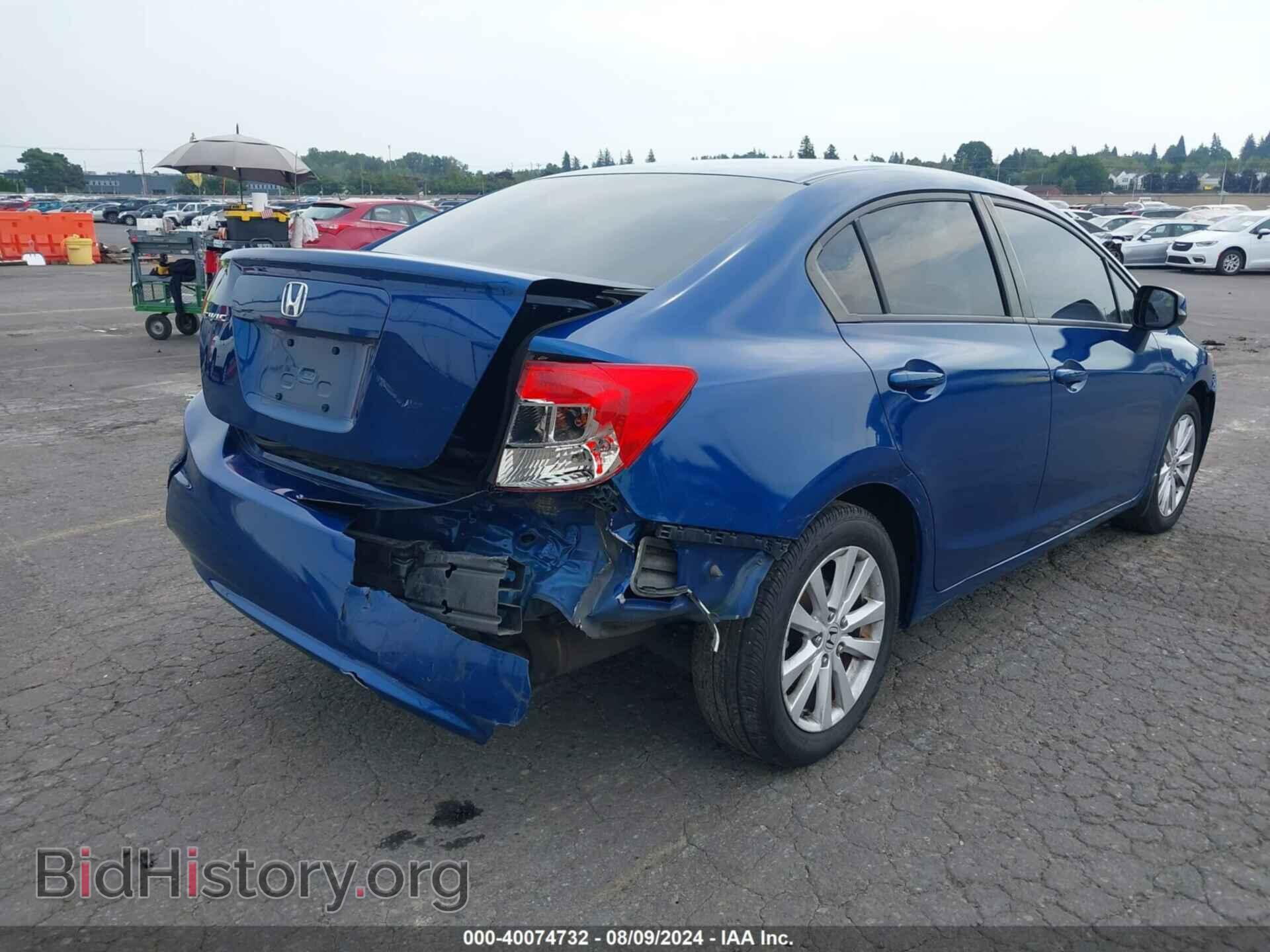 2012 HONDA CIVIC - VIN: 2HGFB2F81CH512509 - Фото 6
