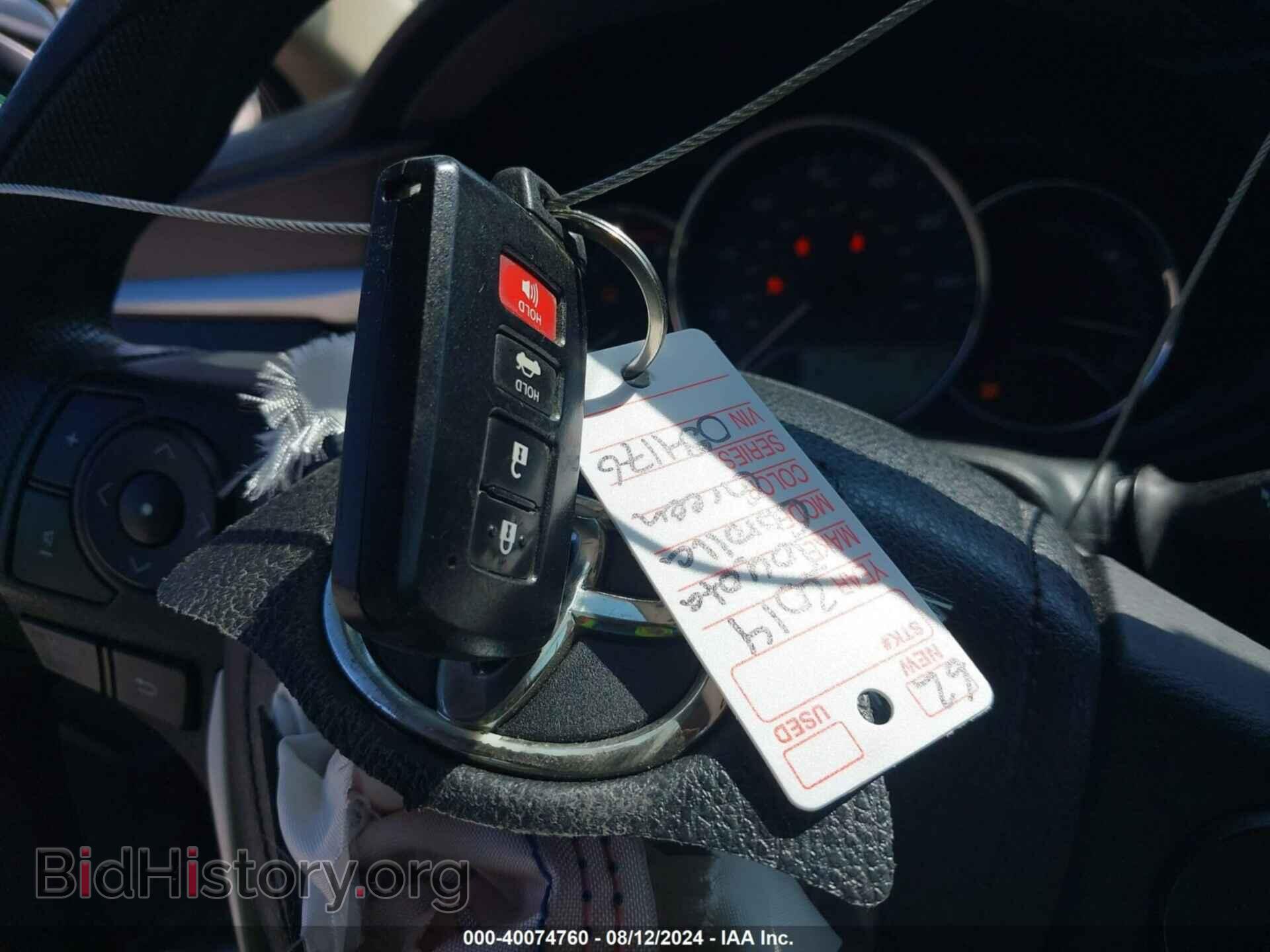 2014 TOYOTA COROLLA - VIN: 5YFBPRHE0EP054176 - Фото 11