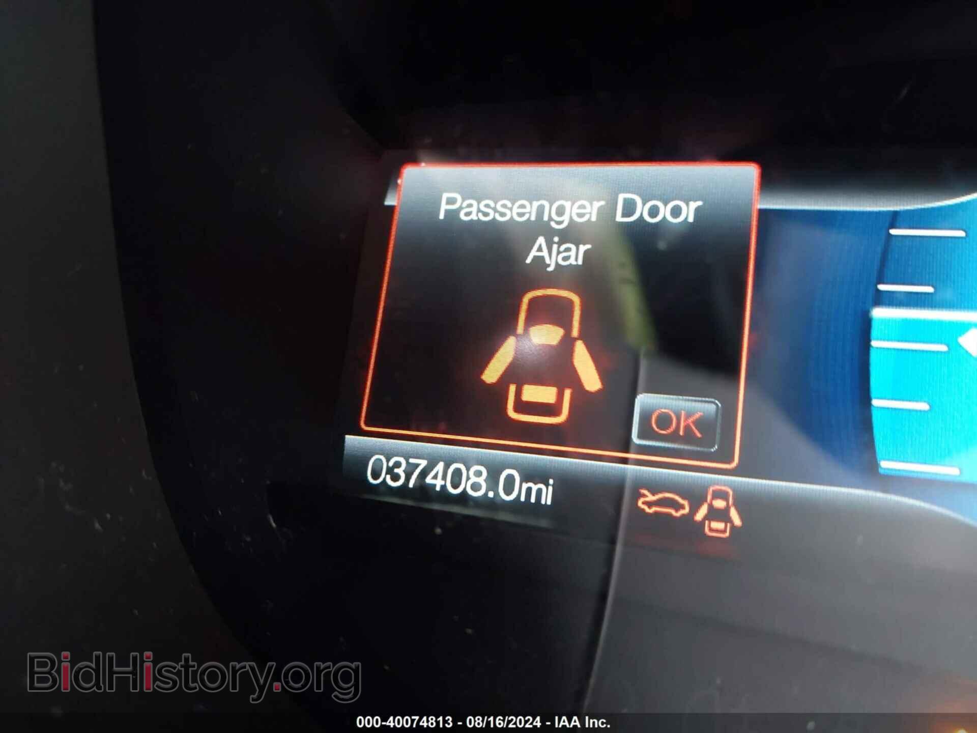 2022 FORD EDGE - VIN: 2FMPK4J98NBA04425 - Фото 15