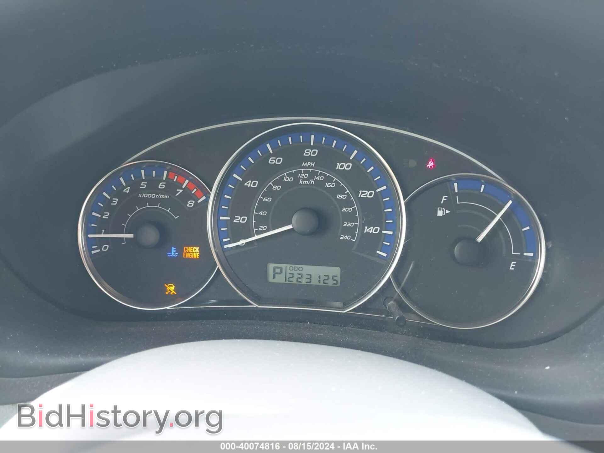 2010 SUBARU FORESTER - VIN: JF2SH6BC2AH902570 - Фото 7