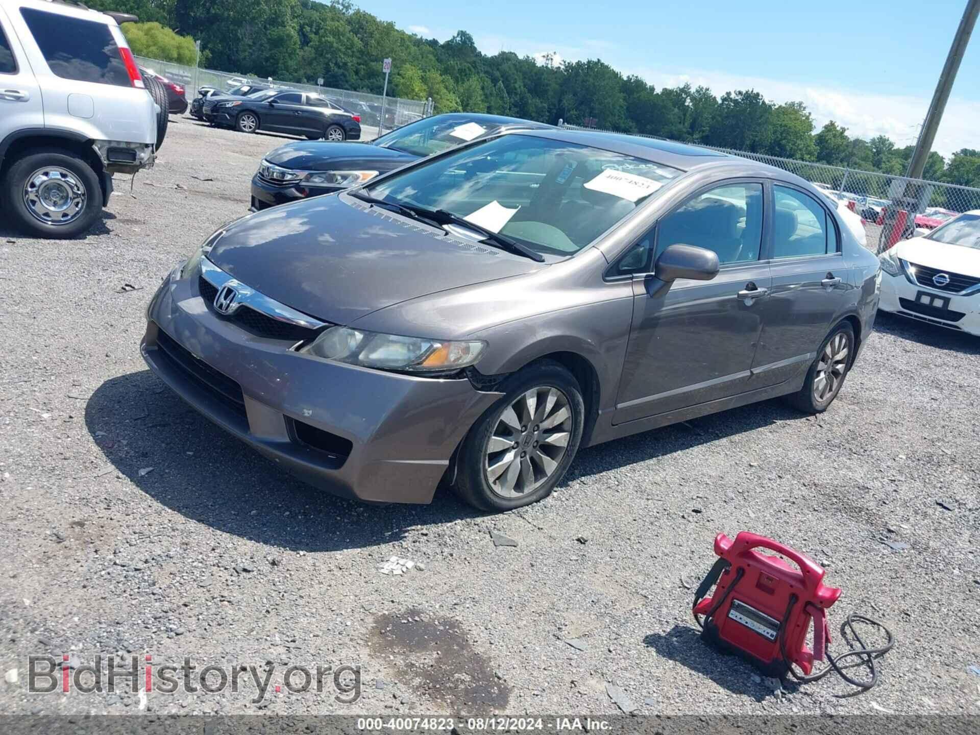 2010 HONDA CIVIC - VIN: 2HGFA1F95AH507316 - Фото 2