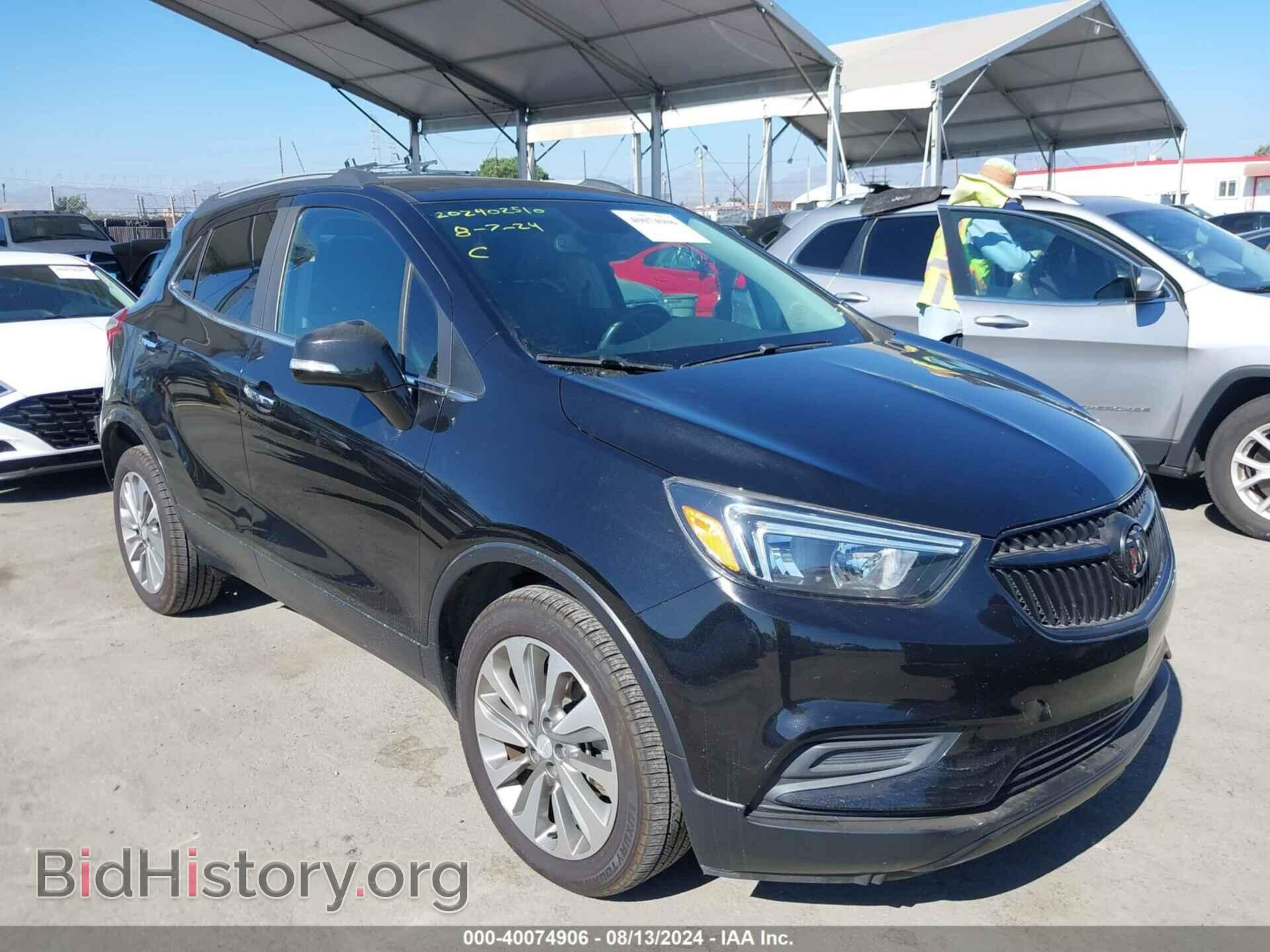 Фотография KL4CJASB2HB052061 - BUICK ENCORE 2017