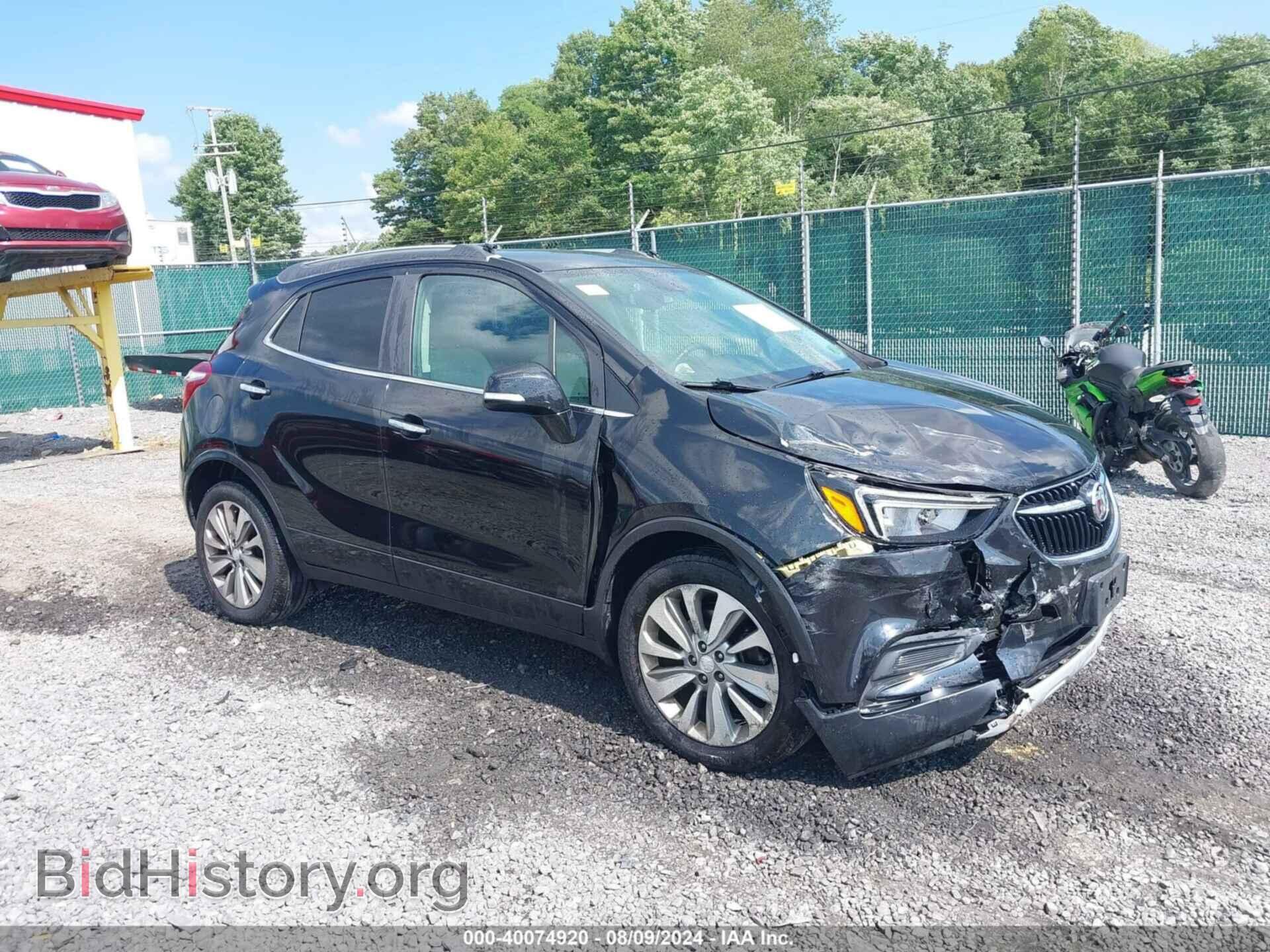 Фотография KL4CJASB6HB028314 - BUICK ENCORE 2017