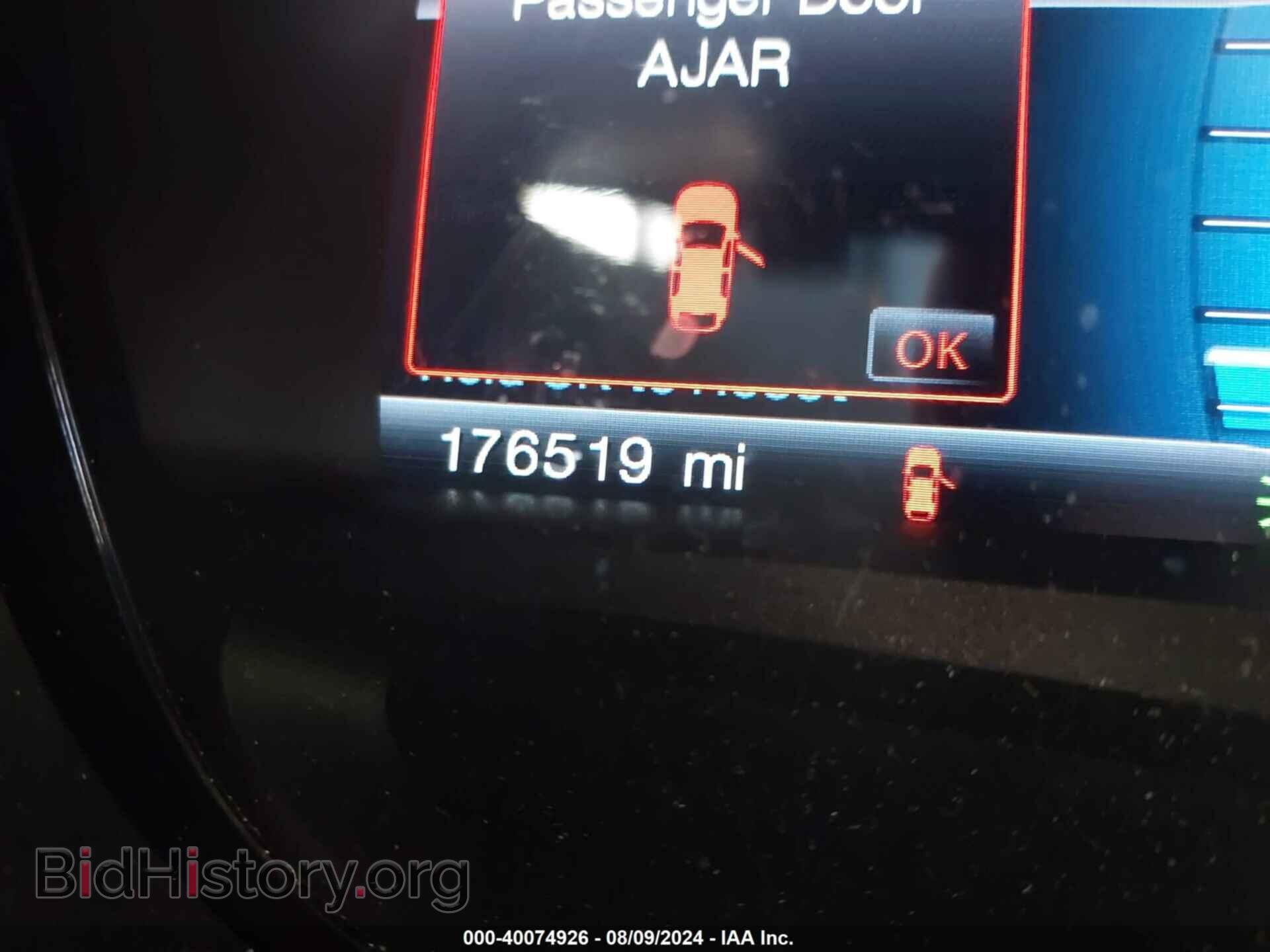 2014 FORD EDGE - VIN: 2FMDK4JCXEBA29535 - Фото 7