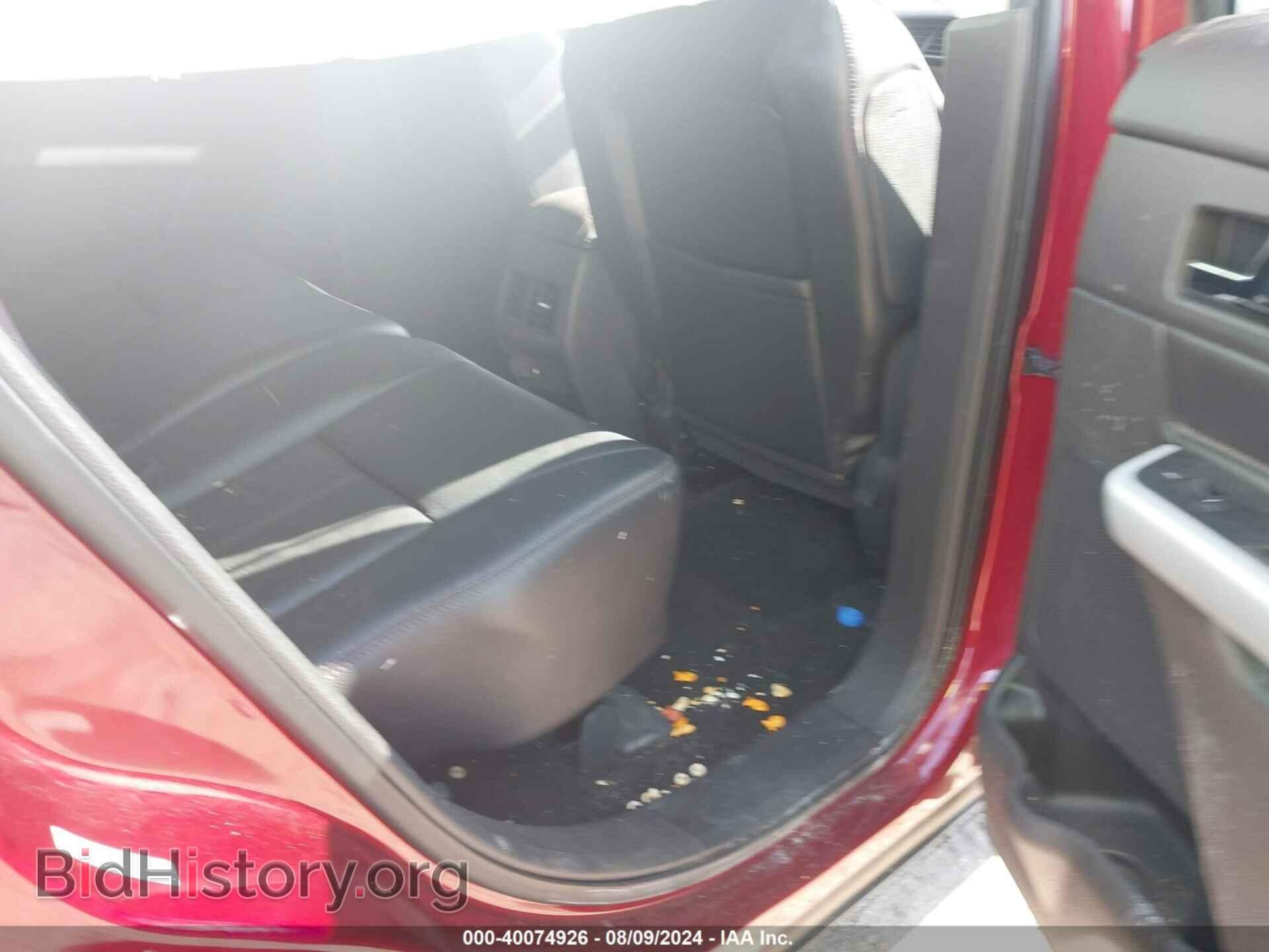 2014 FORD EDGE - VIN: 2FMDK4JCXEBA29535 - Фото 8