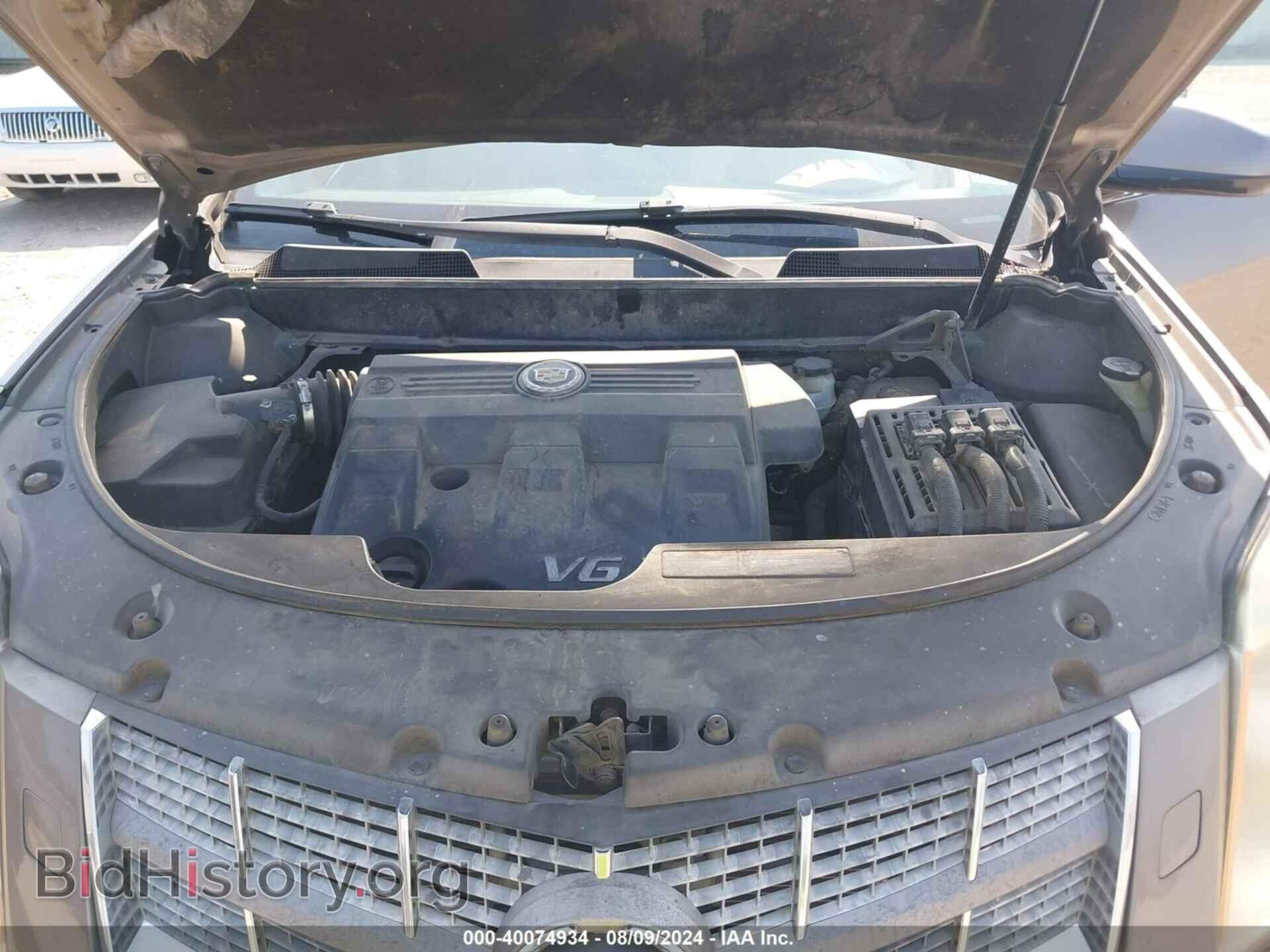 2012 CADILLAC SRX - VIN: 3GYFNBE39CS511336 - Фото 10