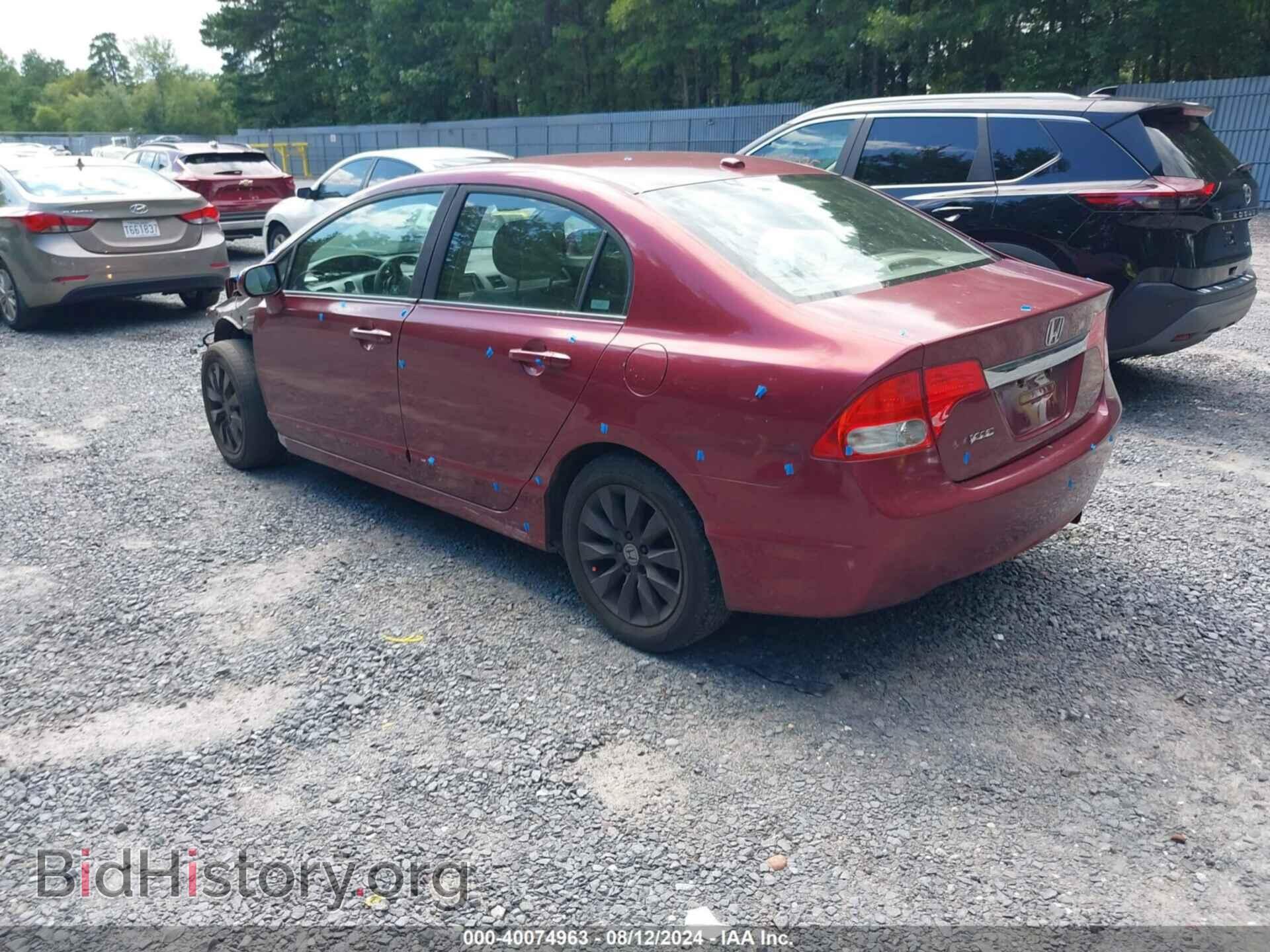 2009 HONDA CIVIC - VIN: 19XFA16829E003299 - Фото 3