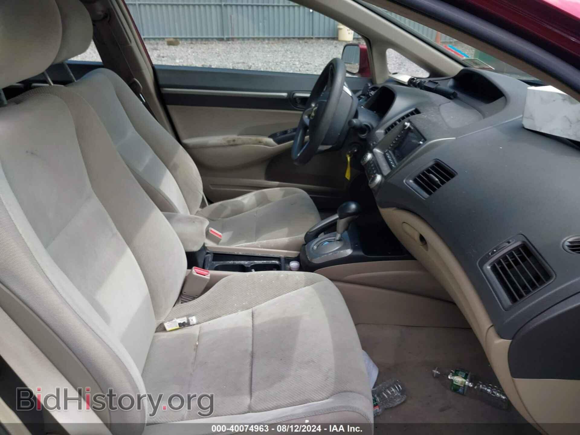 2009 HONDA CIVIC - VIN: 19XFA16829E003299 - Фото 5