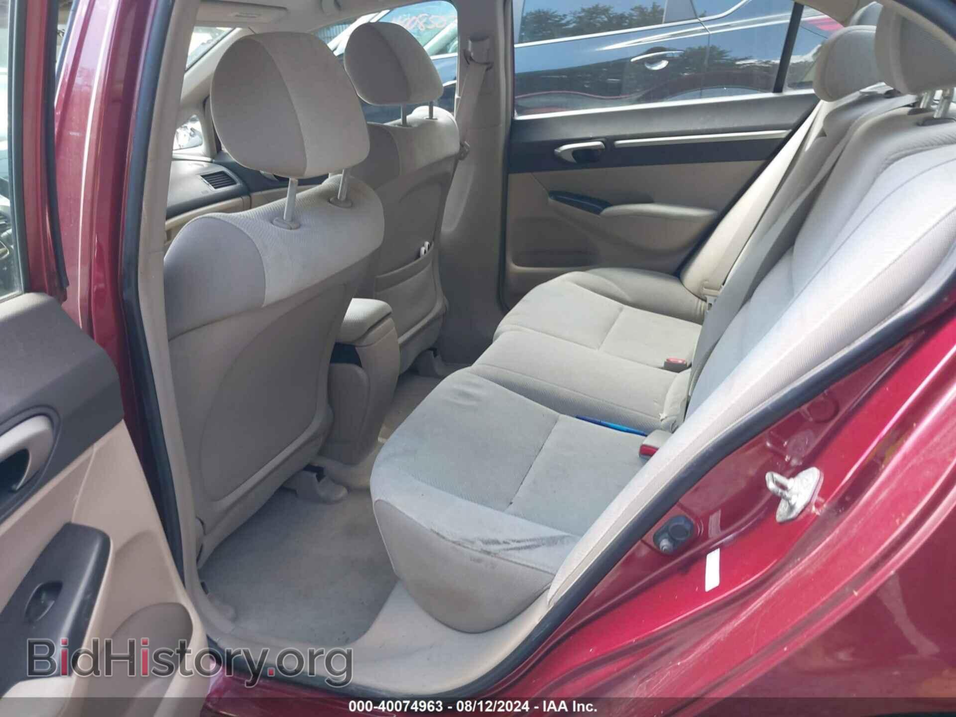 2009 HONDA CIVIC - VIN: 19XFA16829E003299 - Фото 8