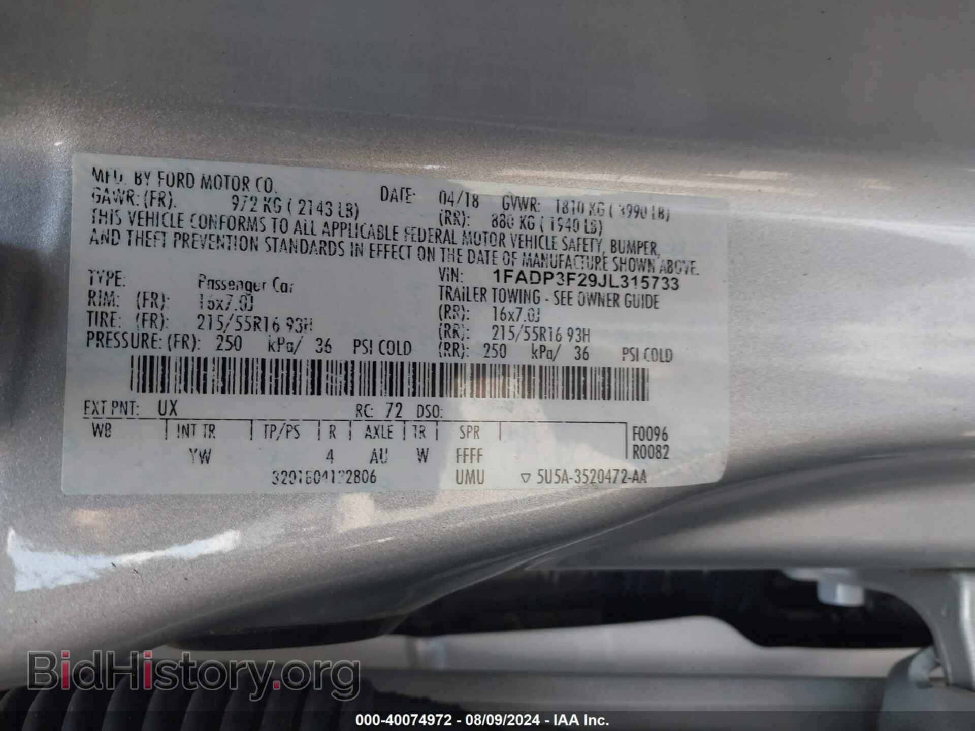 2018 FORD FOCUS - VIN: 1FADP3F29JL315733 - Фото 9