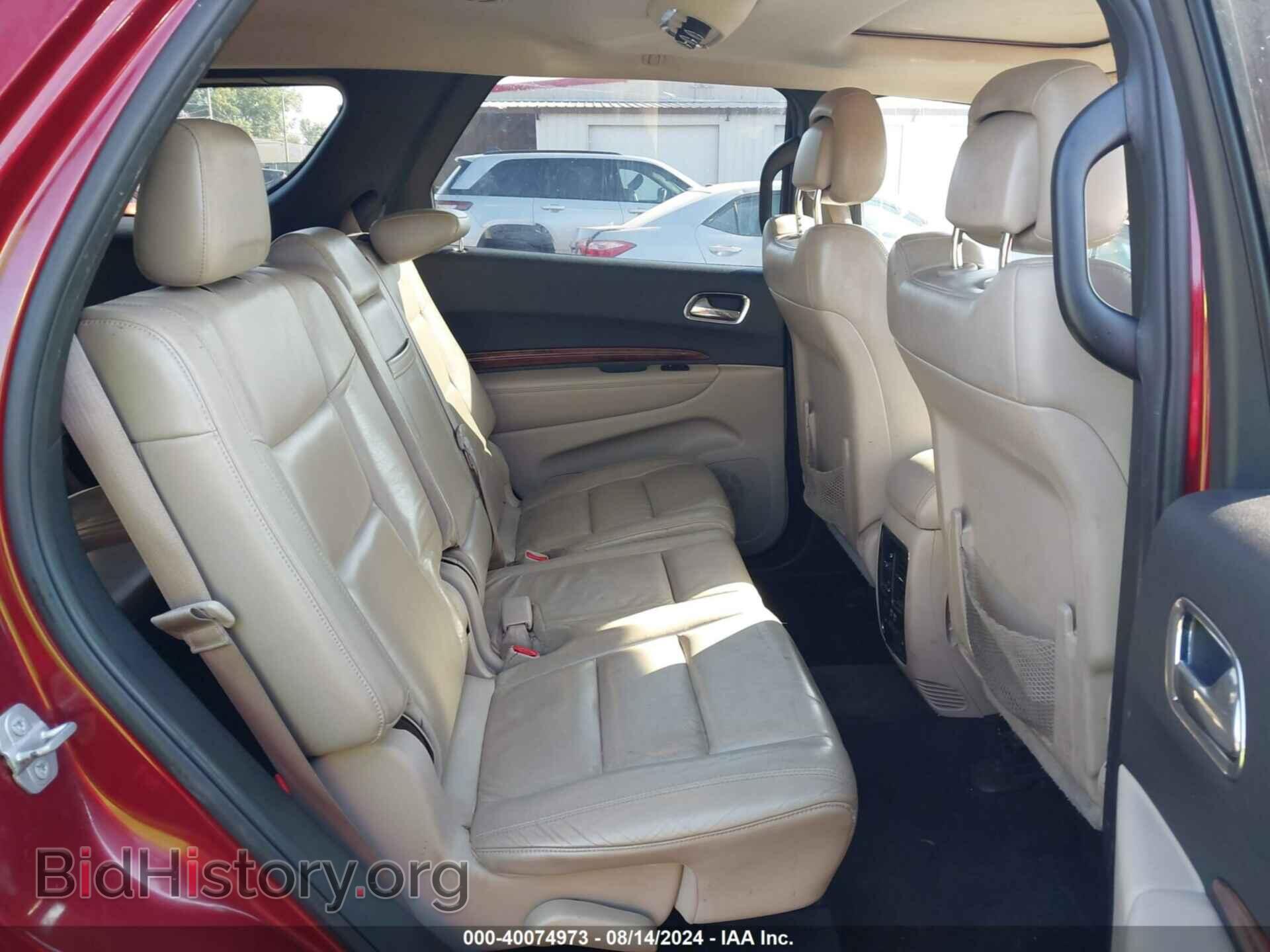 2015 DODGE DURANGO - VIN: 1C4RDJDG6FC801936 - Фото 8