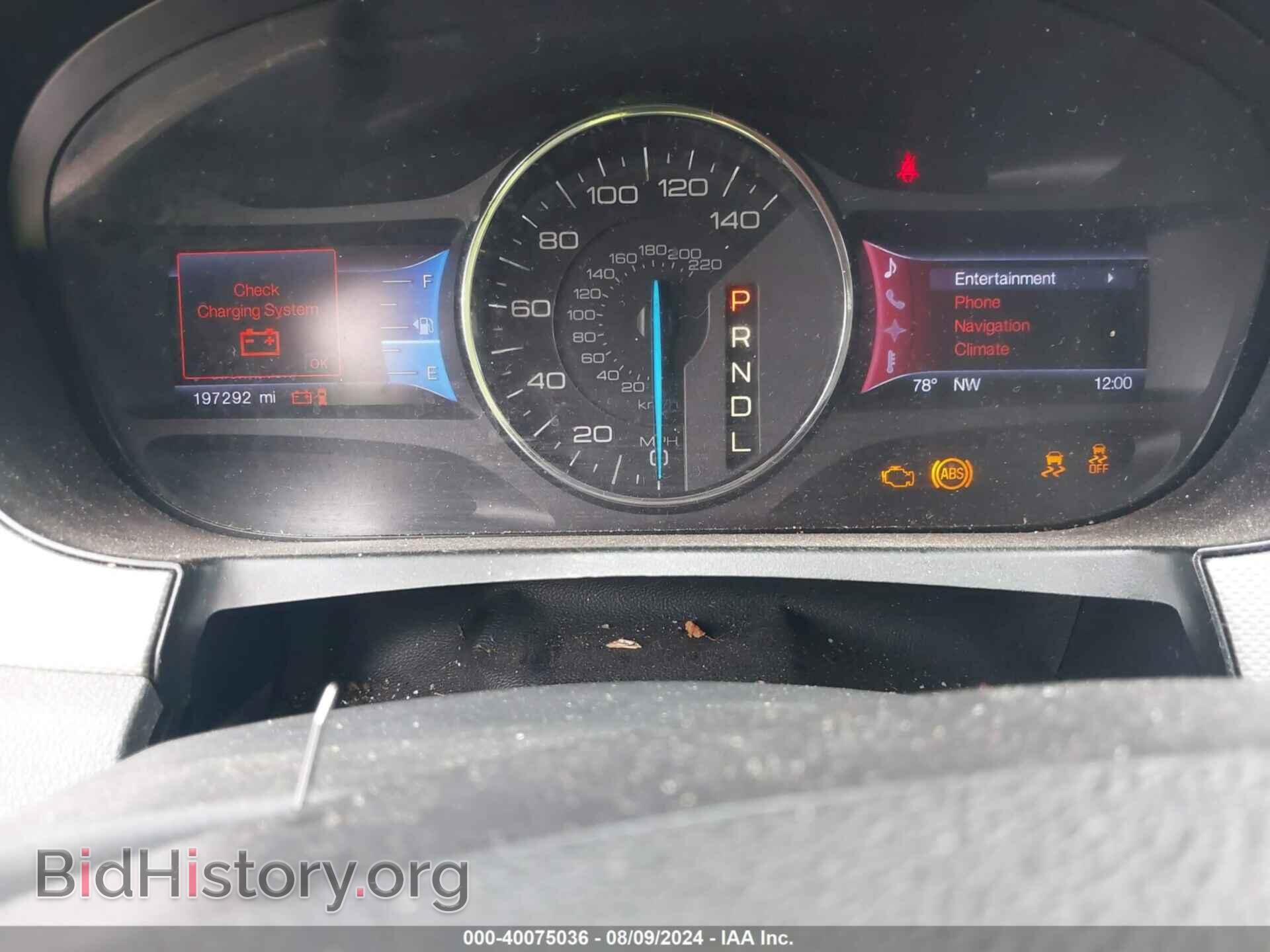 2013 FORD EDGE - VIN: 2FMDK3J92DBB50153 - Photo 7