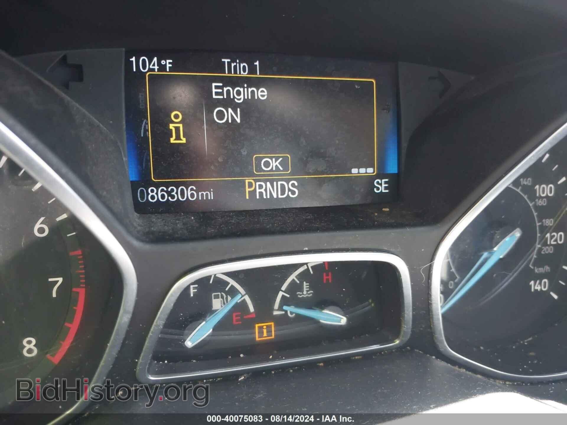 2015 FORD FOCUS - VIN: 1FADP3F27FL200927 - Фото 7