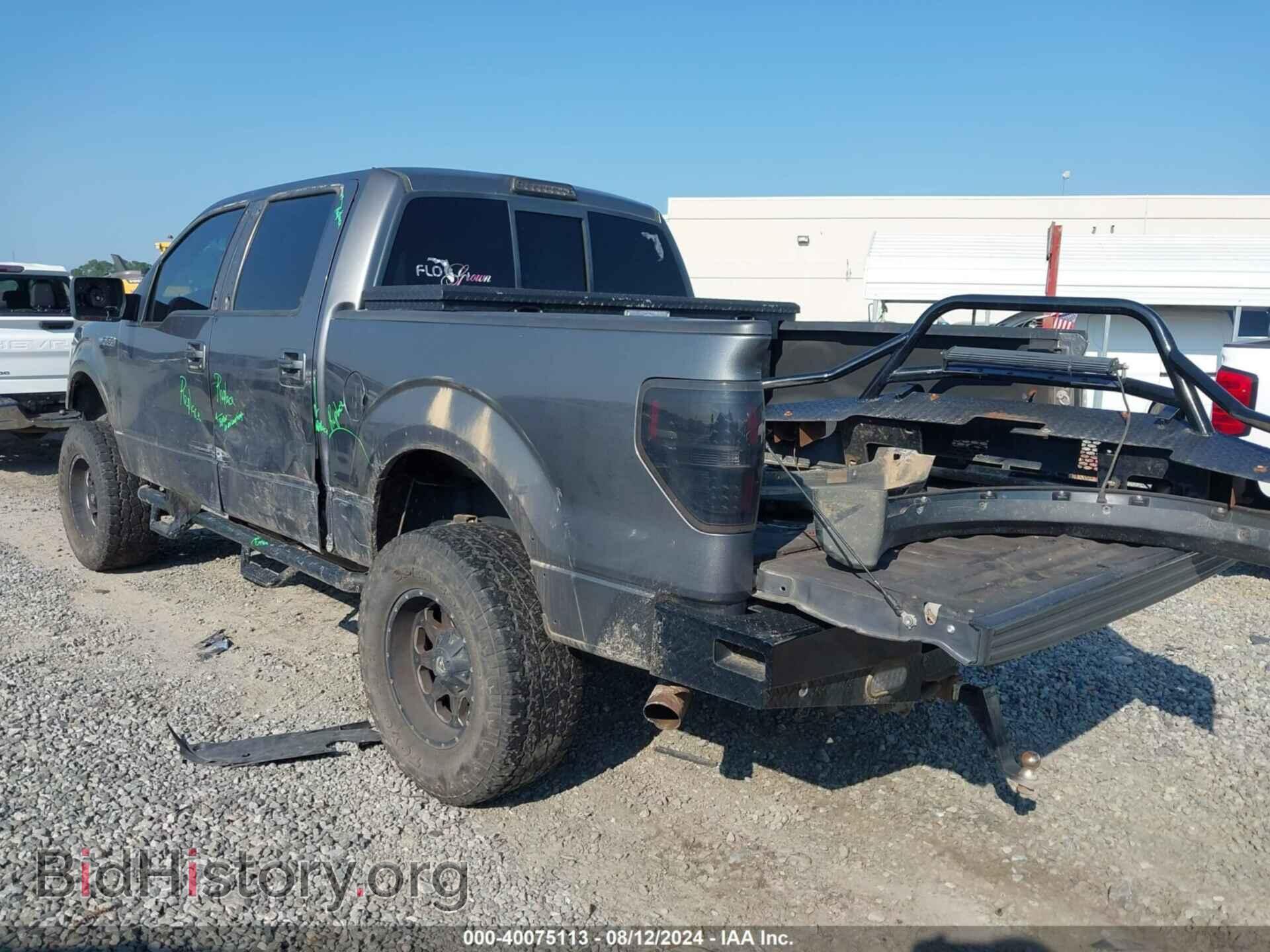 2012 FORD F-150 - VIN: 1FTFW1EF8CFC48476 - Фото 3
